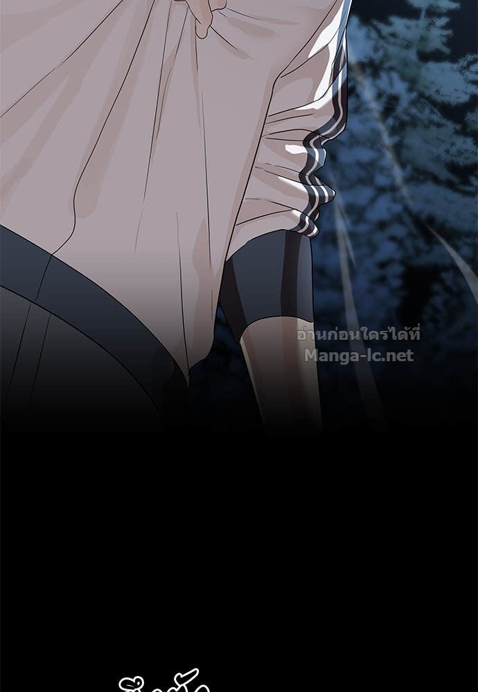 Doujin-Lc- อ่าน โดจิน มังฮวา เกาหลี ญี่ปุ่น จีน แปลไทย ข้าราชการพิเศษ ตอนที่ 1 2 3 4 5 6 7 8 9 10 11 12 13 14 ฟรี ไม่มีโฆษณา อ่าน โดจิน Manhwa เกาหลี ญี่ปุ่น จีน เรามีครบ คัดมาให้เน้นๆ โดจิน 18+ รับประกันความฟินโดย Doujin Lc