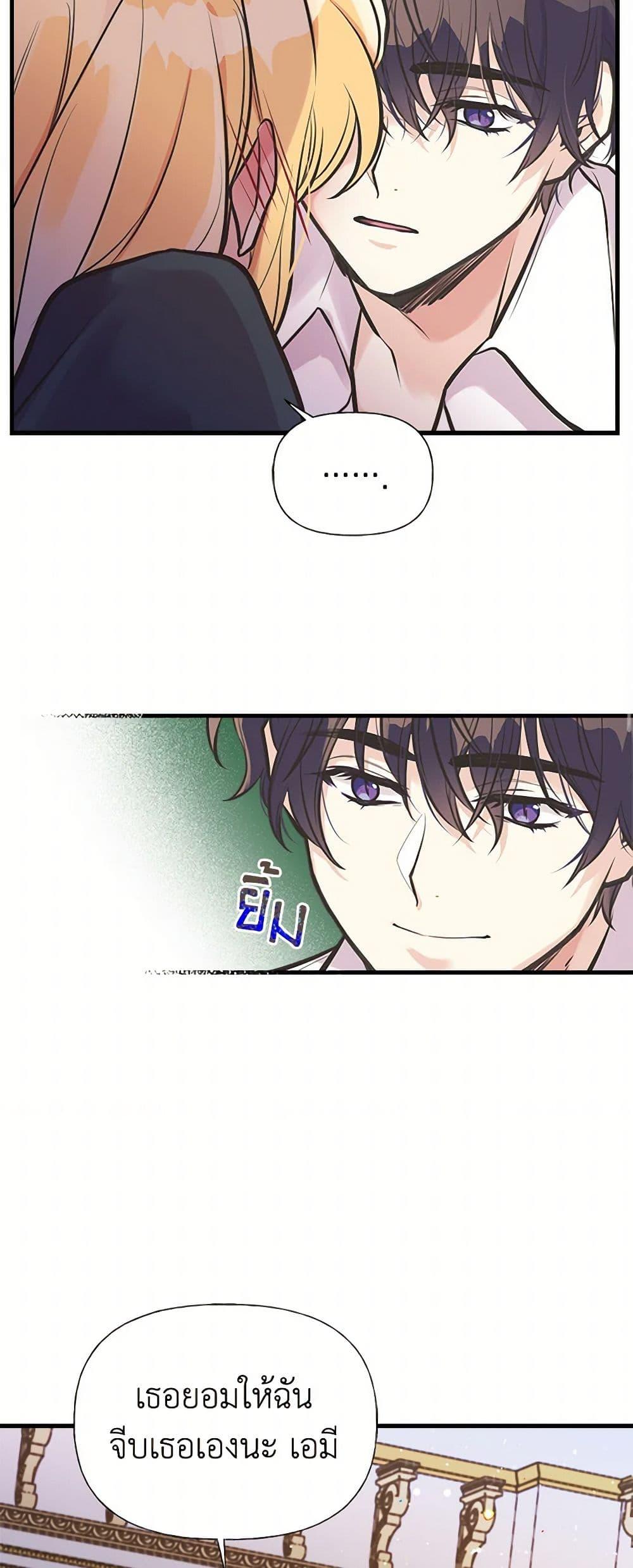 Manga-lc-com อ่านมังงะ อ่านการ์ตูน ออนไลน์ ฟรี My Sister Picked up the Male Lead ตอนที่ 1 2 3 4 5 6 7 8 9 10 11 12 13 14 ฟรี ไม่มีโฆษณา Manga-lc - อ่าน มังงะ อ่าน การ์ตูน ออนไลน์ อ่านมังงะ ฟรี