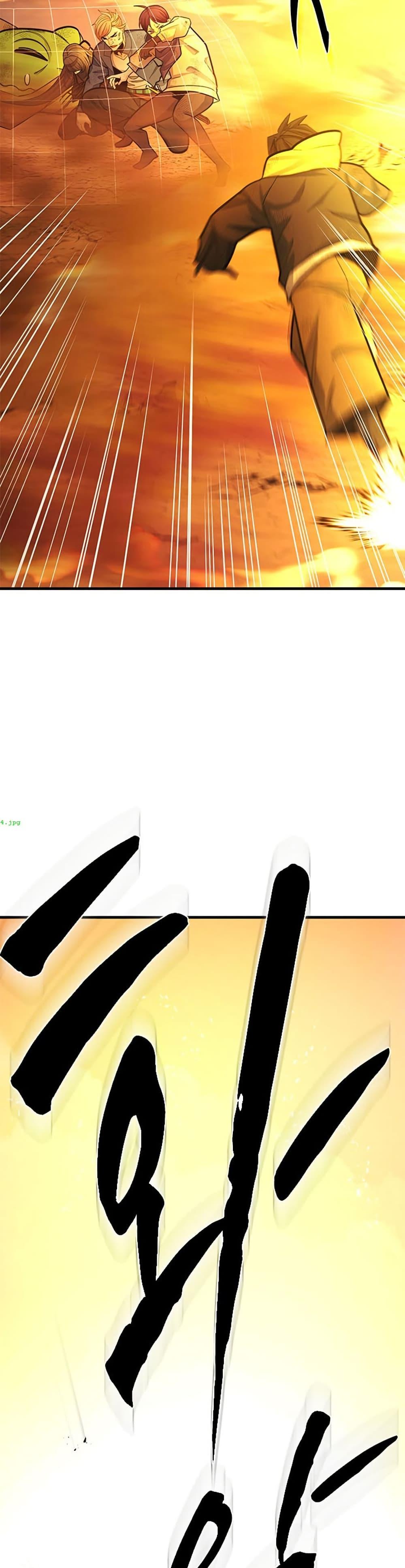 Manga-lc-com อ่านมังงะ อ่านการ์ตูน ออนไลน์ ฟรี The Tutorial is Too Hard ตอนที่ 1 2 3 4 5 6 7 8 9 10 11 12 13 14 ฟรี ไม่มีโฆษณา Manga-lc - อ่าน มังงะ อ่าน การ์ตูน ออนไลน์ อ่านมังงะ ฟรี