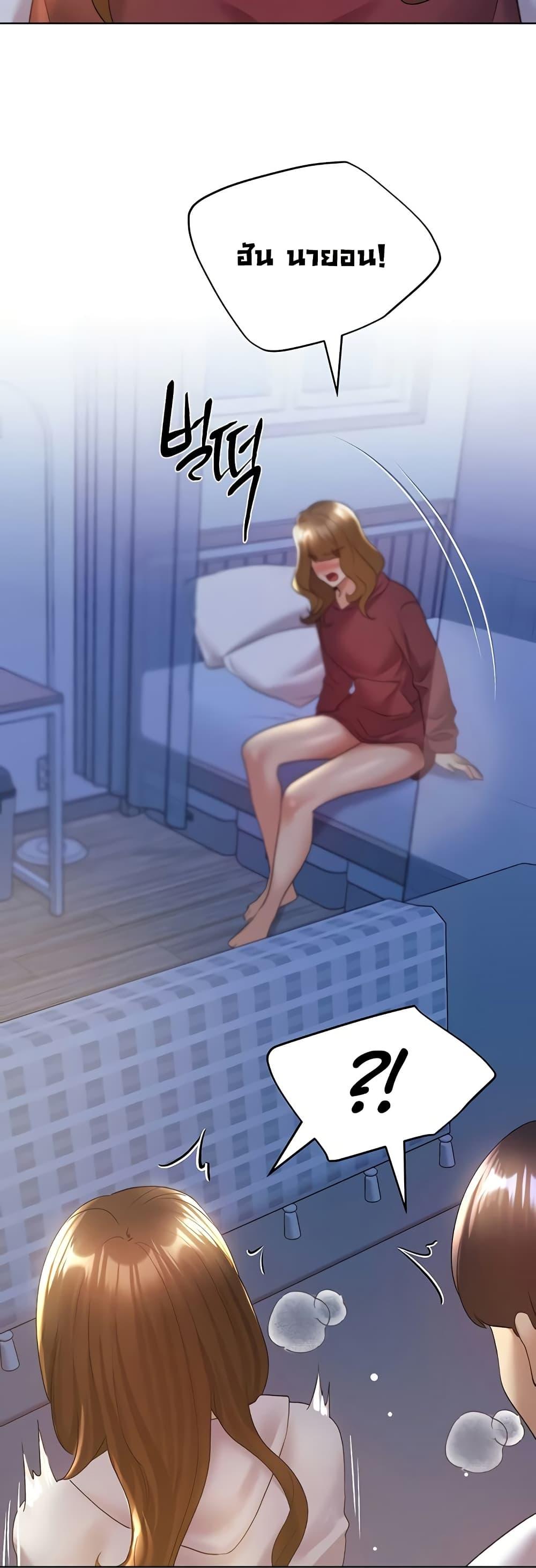 Doujin-Lc- อ่าน โดจิน มังฮวา เกาหลี ญี่ปุ่น จีน แปลไทย My Illustrator ตอนที่ 1 2 3 4 5 6 7 8 9 10 11 12 13 14 ฟรี ไม่มีโฆษณา อ่าน โดจิน Manhwa เกาหลี ญี่ปุ่น จีน เรามีครบ คัดมาให้เน้นๆ โดจิน 18+ รับประกันความฟินโดย  Doujin Lc