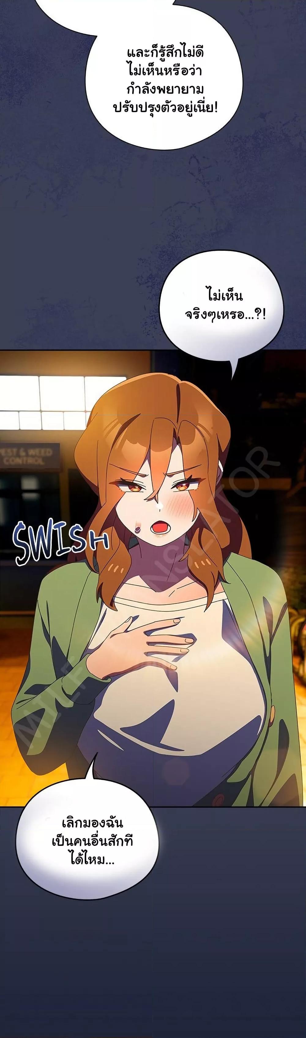Doujin-Lc- อ่าน โดจิน มังฮวา เกาหลี ญี่ปุ่น จีน แปลไทย Like No Other ตอนที่ 1 2 3 4 5 6 7 8 9 10 11 12 13 14 ฟรี ไม่มีโฆษณา อ่าน โดจิน Manhwa เกาหลี ญี่ปุ่น จีน เรามีครบ คัดมาให้เน้นๆ โดจิน 18+ รับประกันความฟินโดย  Doujin Lc