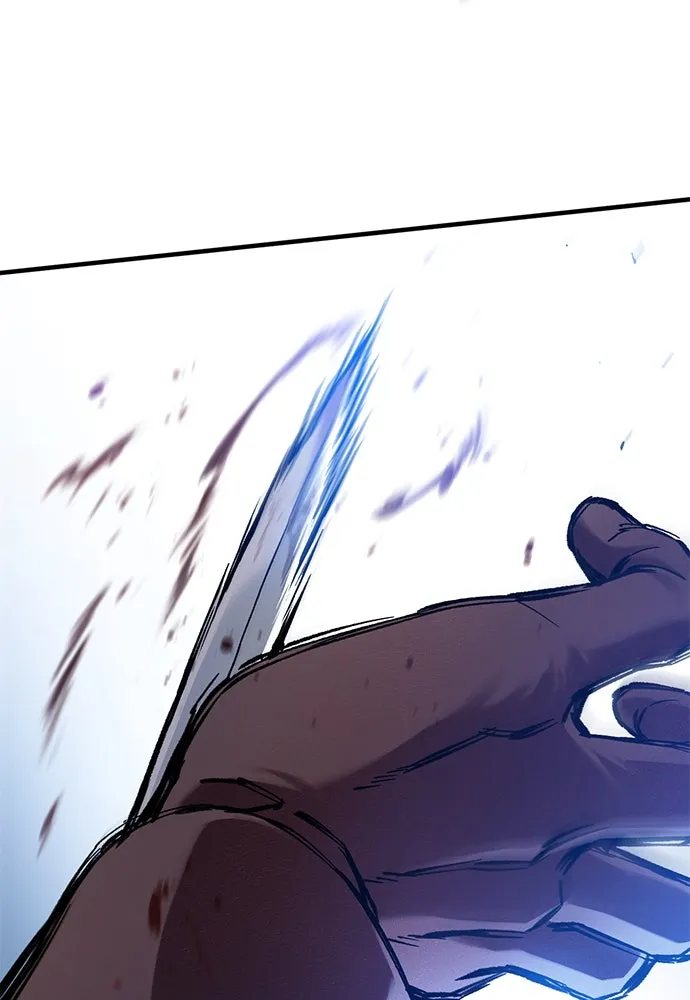 อัศวินวันเดียว ตอนที่ 47 รูปที่ 23