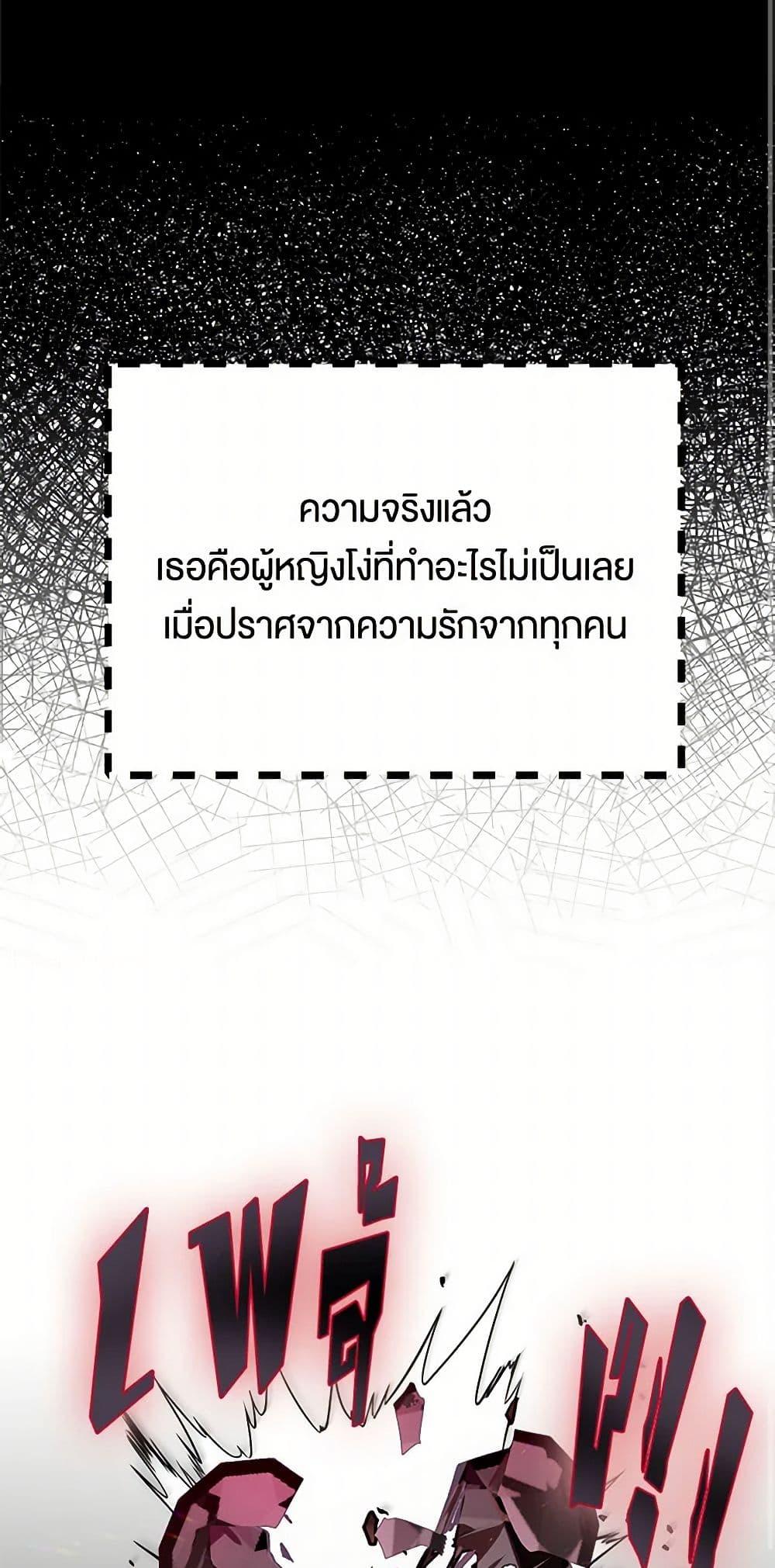 Manga-lc-com อ่านมังงะ อ่านการ์ตูน ออนไลน์ ฟรี Miss Not-So Sidekick ตอนที่ 1 2 3 4 5 6 7 8 9 10 11 12 13 14 ฟรี ไม่มีโฆษณา Manga-lc - อ่าน มังงะ อ่าน การ์ตูน ออนไลน์ อ่านมังงะ ฟรี