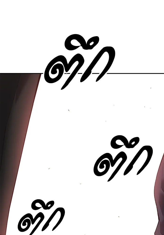 ยอดคนเลเวลทะลุ ตอนที่ 2 บงซุน (2) รูปที่ 224