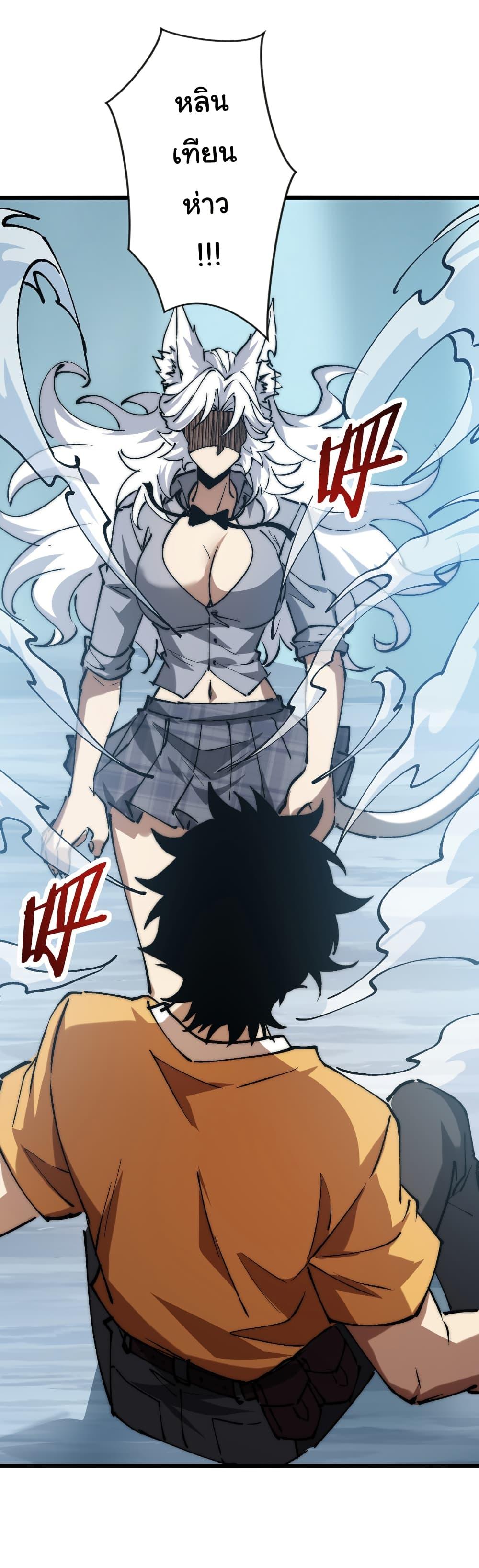 Manga-lc-com อ่านมังงะ อ่านการ์ตูน ออนไลน์ ฟรี Summon the devil, I am the abyss ตอนที่ 1 2 3 4 5 6 7 8 9 10 11 12 13 14 ฟรี ไม่มีโฆษณา Manga-lc - อ่าน มังงะ อ่าน การ์ตูน ออนไลน์ อ่านมังงะ ฟรี