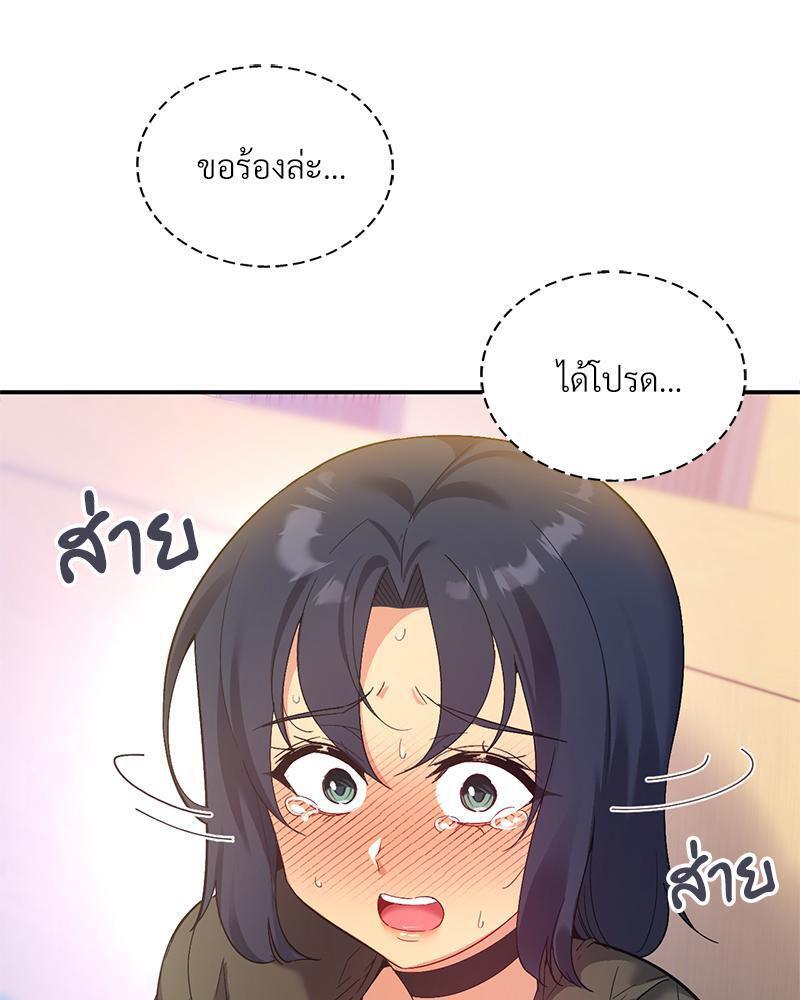 Doujin-Lc- อ่าน โดจิน มังฮวา เกาหลี ญี่ปุ่น จีน แปลไทย Playing On Hard Mode ตอนที่ 1 2 3 4 5 6 7 8 9 10 11 12 13 14 ฟรี ไม่มีโฆษณา อ่าน โดจิน Manhwa เกาหลี ญี่ปุ่น จีน เรามีครบ คัดมาให้เน้นๆ โดจิน 18+ รับประกันความฟินโดย  Doujin Lc