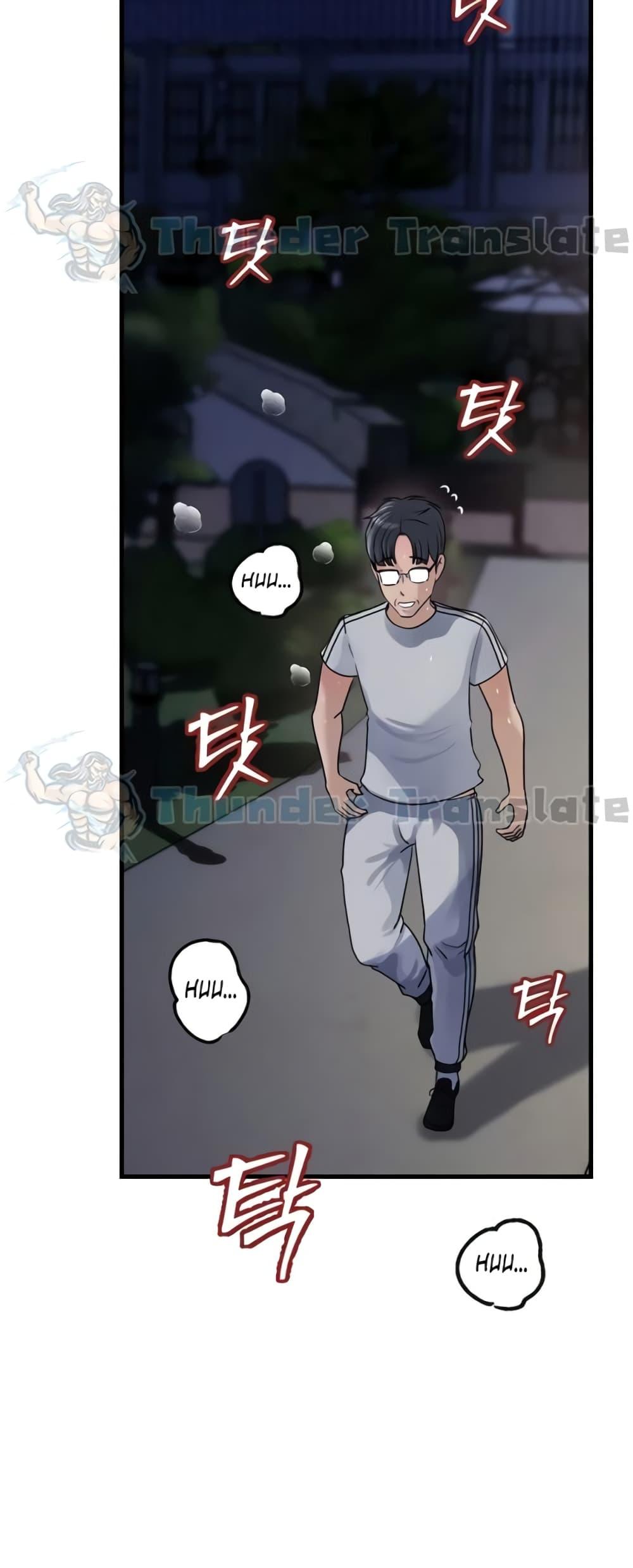 Doujin-Lc- อ่าน โดจิน มังฮวา เกาหลี ญี่ปุ่น จีน แปลไทย Not the Daughter ตอนที่ 1 2 3 4 5 6 7 8 9 10 11 12 13 14 ฟรี ไม่มีโฆษณา อ่าน โดจิน Manhwa เกาหลี ญี่ปุ่น จีน เรามีครบ คัดมาให้เน้นๆ โดจิน 18+ รับประกันความฟินโดย  Doujin Lc