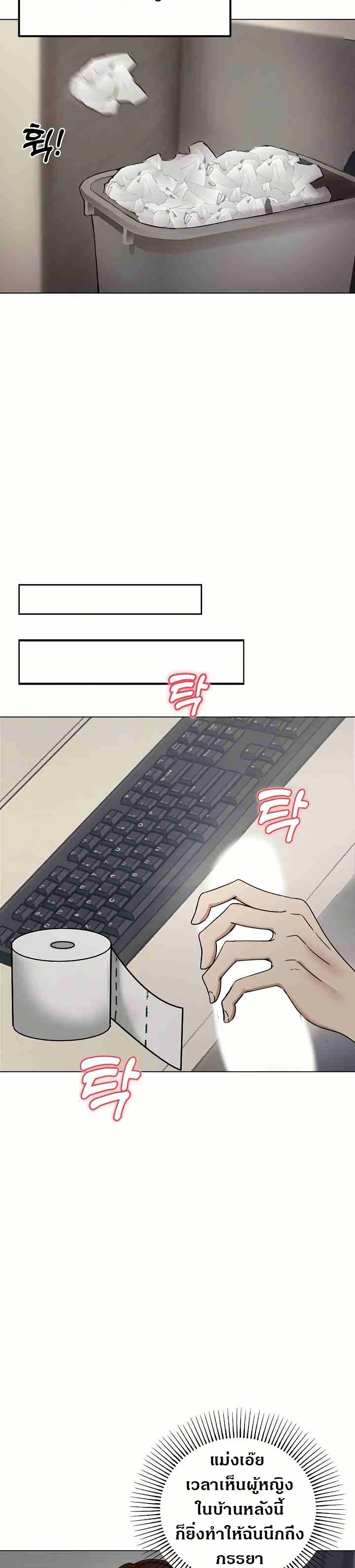 Doujin-Lc- อ่าน โดจิน มังฮวา เกาหลี ญี่ปุ่น จีน แปลไทย Runaway Wife ตอนที่ 1 2 3 4 5 6 7 8 9 10 11 12 13 14 ฟรี ไม่มีโฆษณา อ่าน โดจิน Manhwa เกาหลี ญี่ปุ่น จีน เรามีครบ คัดมาให้เน้นๆ โดจิน 18+ รับประกันความฟินโดย  Doujin Lc