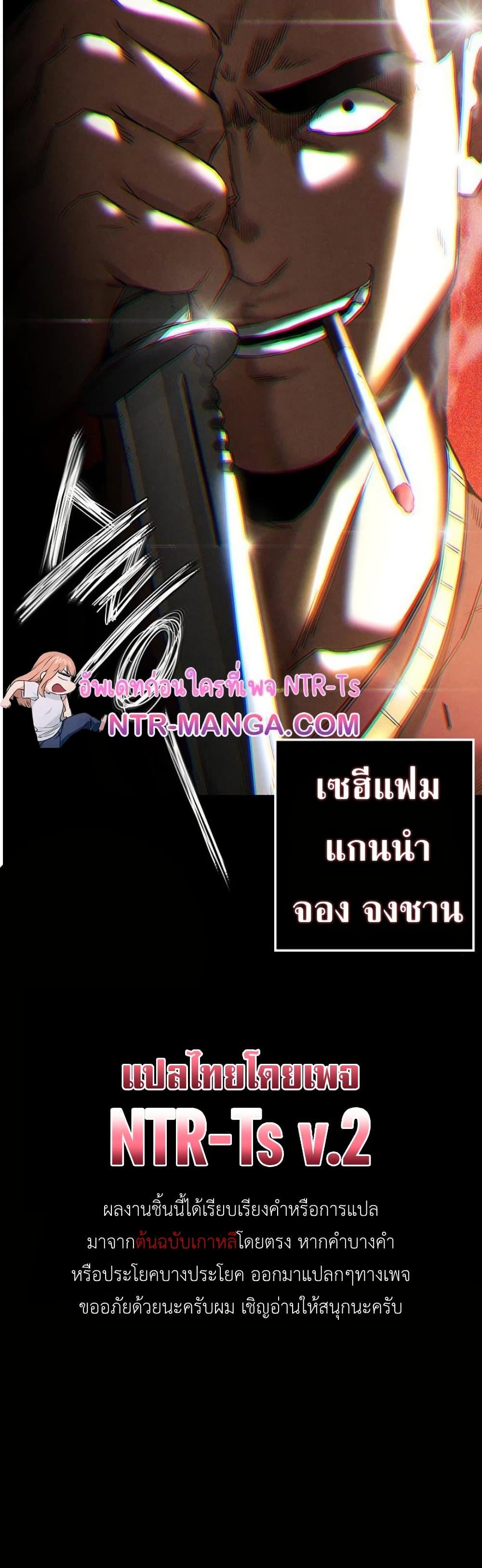Doujin-Lc- อ่าน โดจิน มังฮวา เกาหลี ญี่ปุ่น จีน แปลไทย Human Scum ตอนที่ 1 2 3 4 5 6 7 8 9 10 11 12 13 14 ฟรี ไม่มีโฆษณา อ่าน โดจิน Manhwa เกาหลี ญี่ปุ่น จีน เรามีครบ คัดมาให้เน้นๆ โดจิน 18+ รับประกันความฟินโดย  Doujin Lc