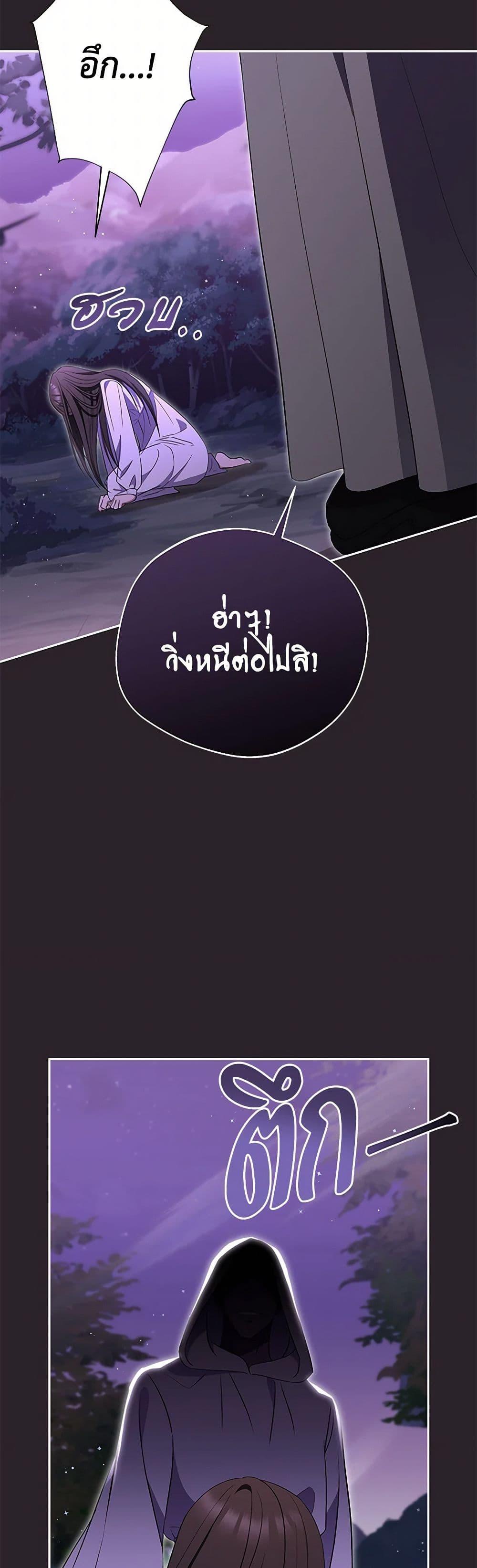 Manga-lc-com อ่านมังงะ อ่านการ์ตูน ออนไลน์ ฟรี There Is No Need to Be Obsessed ตอนที่ 1 2 3 4 5 6 7 8 9 10 11 12 13 14 ฟรี ไม่มีโฆษณา Manga-lc - อ่าน มังงะ อ่าน การ์ตูน ออนไลน์ อ่านมังงะ ฟรี