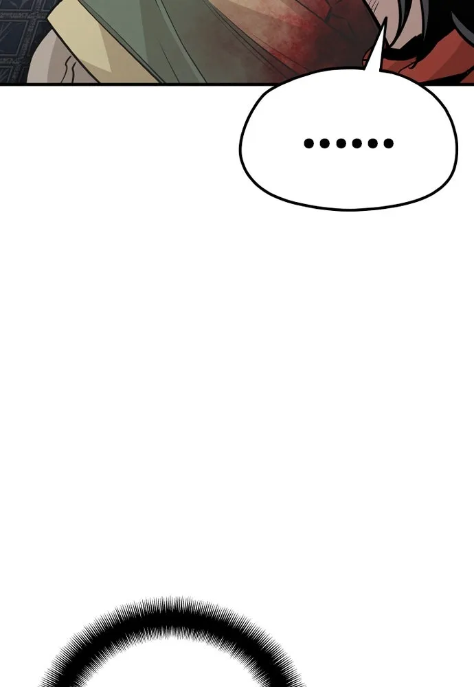 เส้นทางสู่เทพมาร ตอนที่ 18 รูปที่ 133