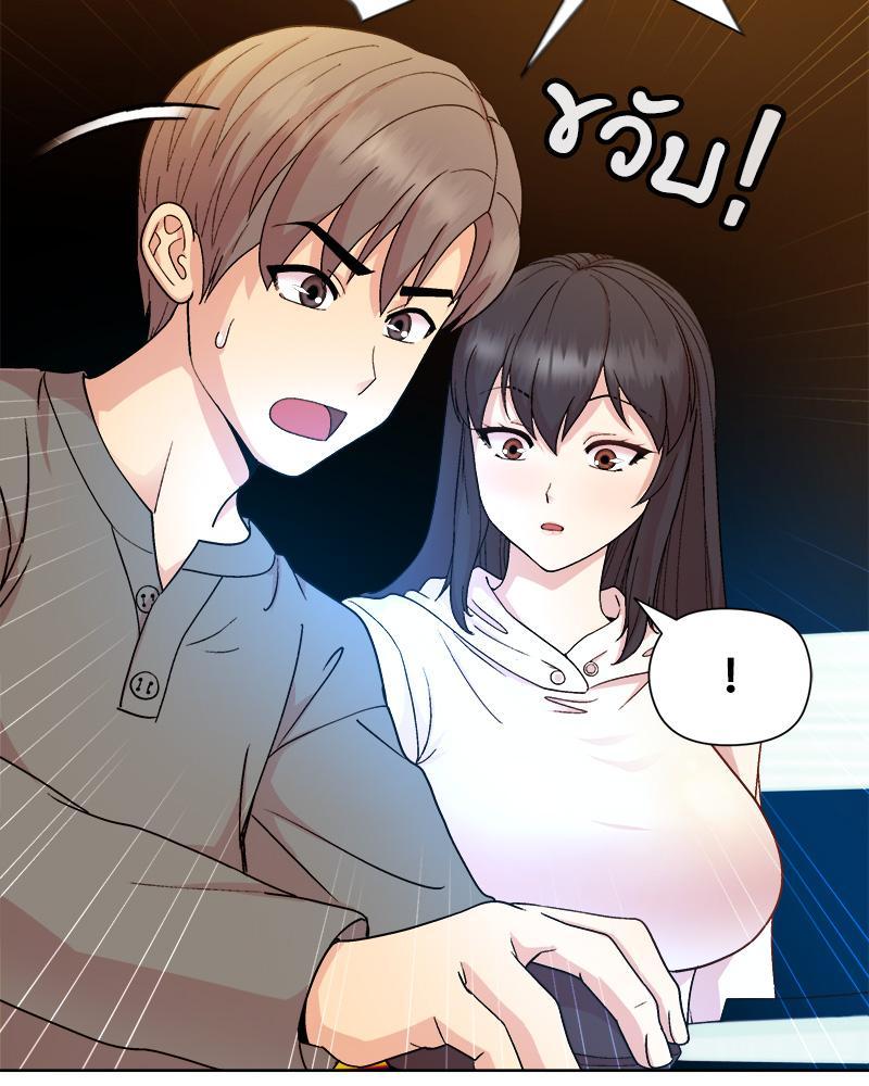 Doujin-Lc- อ่าน โดจิน มังฮวา เกาหลี ญี่ปุ่น จีน แปลไทย Playing a game with my Busty Manager ตอนที่ 1 2 3 4 5 6 7 8 9 10 11 12 13 14 ฟรี ไม่มีโฆษณา อ่าน โดจิน Manhwa เกาหลี ญี่ปุ่น จีน เรามีครบ คัดมาให้เน้นๆ โดจิน 18+ รับประกันความฟินโดย  Doujin Lc