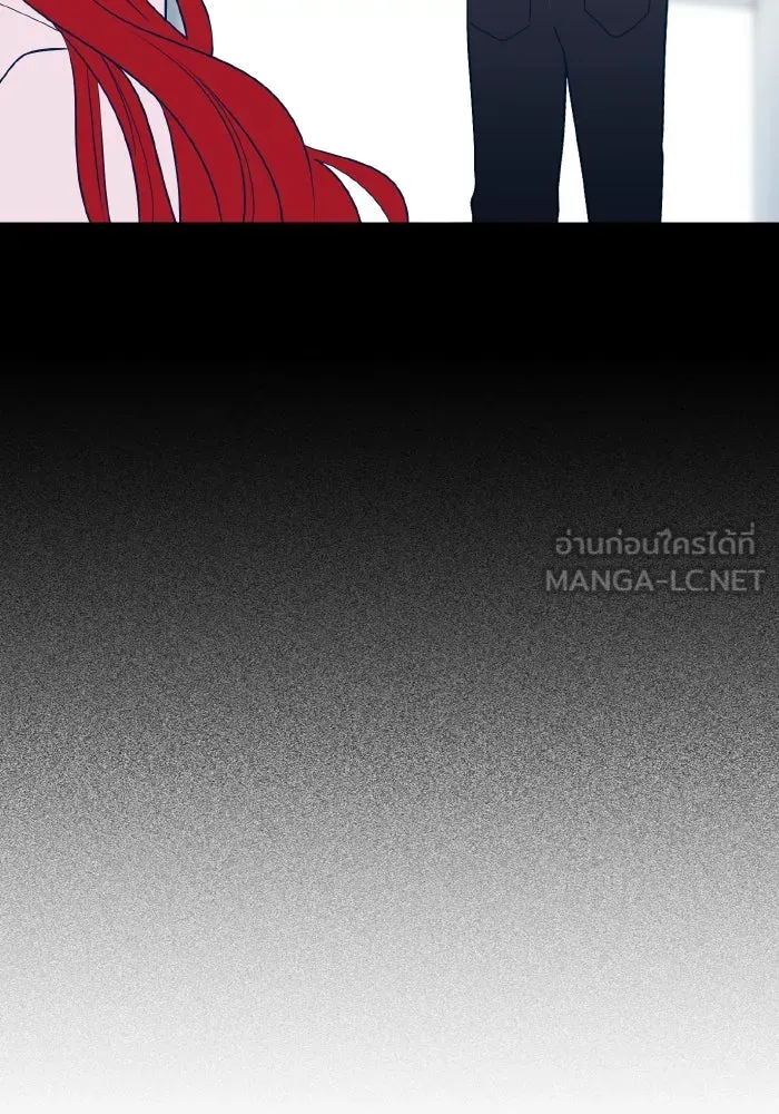 รักนี้ไม่มีรีไซเคิล ตอนที่ 83 รูปที่ 60