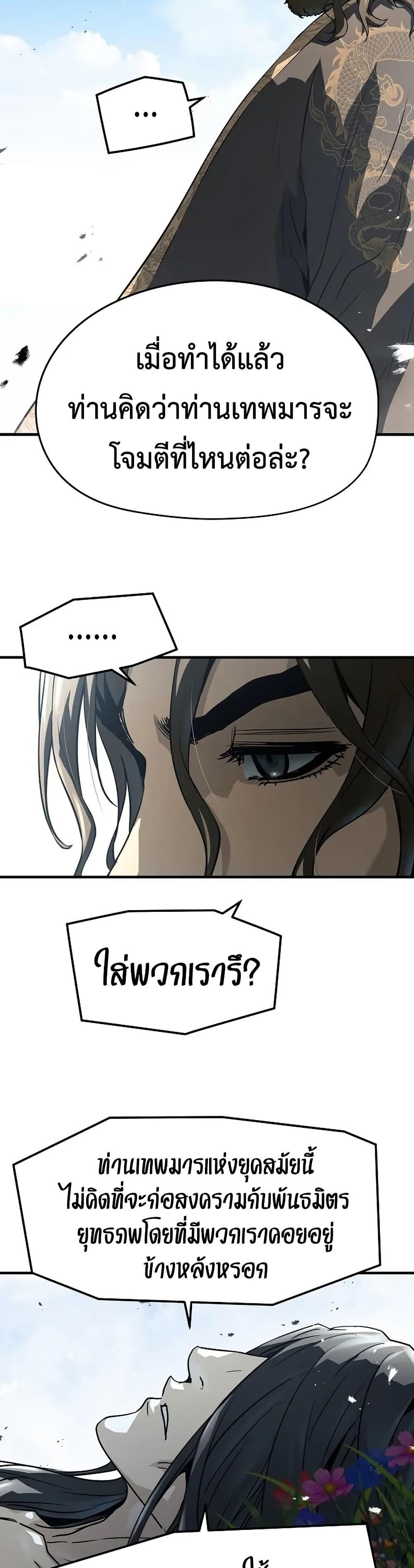 Manga-lc-com อ่านมังงะ อ่านการ์ตูน ออนไลน์ ฟรี Absolute Regression ตอนที่ 1 2 3 4 5 6 7 8 9 10 11 12 13 14 ฟรี ไม่มีโฆษณา Manga-lc - อ่าน มังงะ อ่าน การ์ตูน ออนไลน์ อ่านมังงะ ฟรี