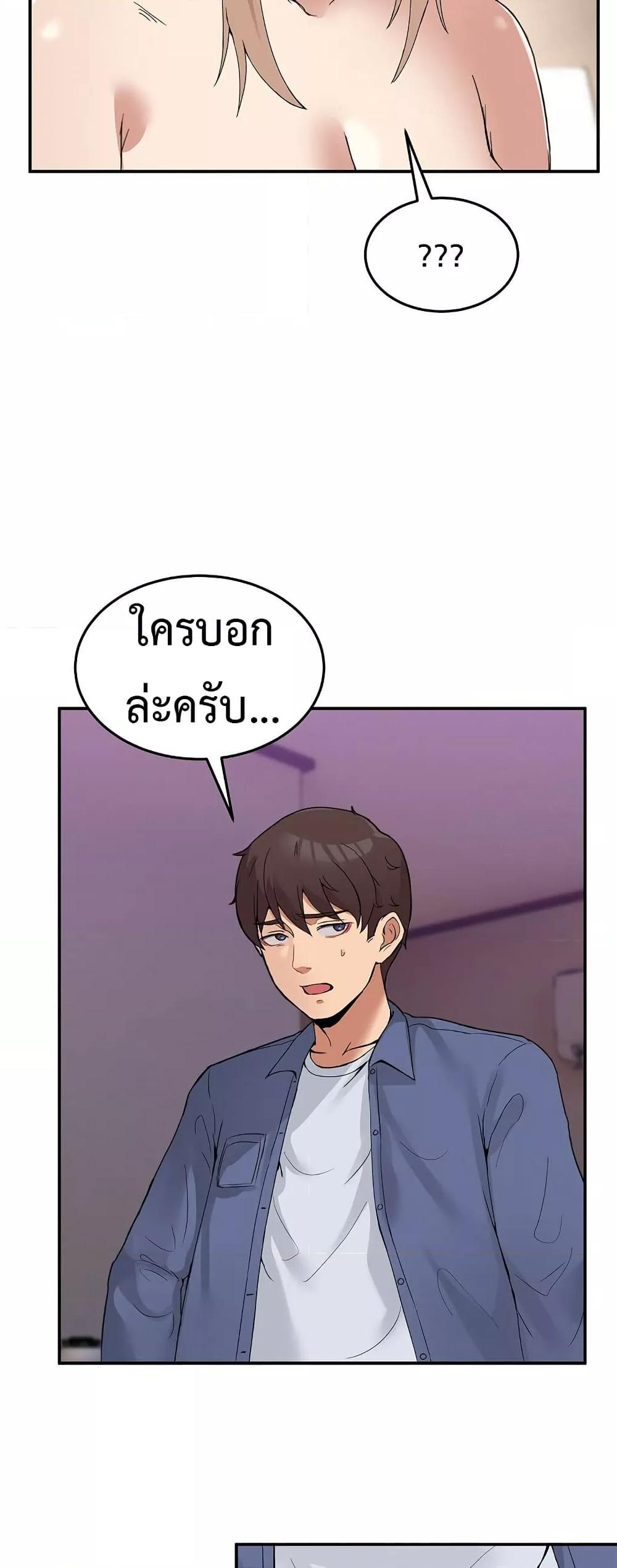 Doujin-Lc- อ่าน โดจิน มังฮวา เกาหลี ญี่ปุ่น จีน แปลไทย No Men Allowed ตอนที่ 1 2 3 4 5 6 7 8 9 10 11 12 13 14 ฟรี ไม่มีโฆษณา อ่าน โดจิน Manhwa เกาหลี ญี่ปุ่น จีน เรามีครบ คัดมาให้เน้นๆ โดจิน 18+ รับประกันความฟินโดย  Doujin Lc