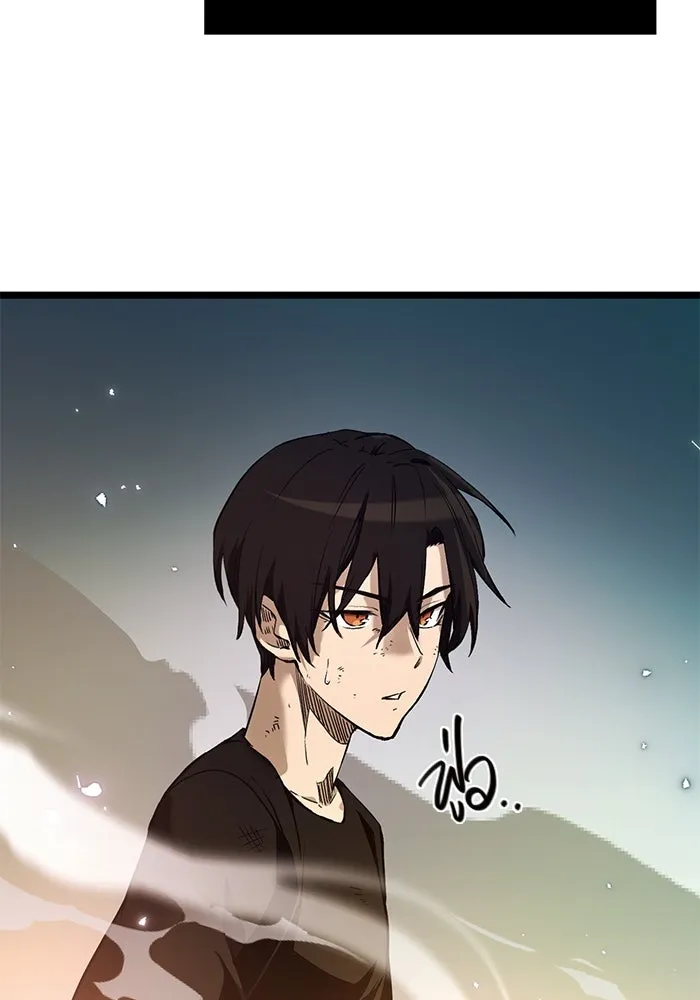 พลิกชะตาคว้าไอเทมระดับเทพ ตอนที่ 12 รูปที่ 125