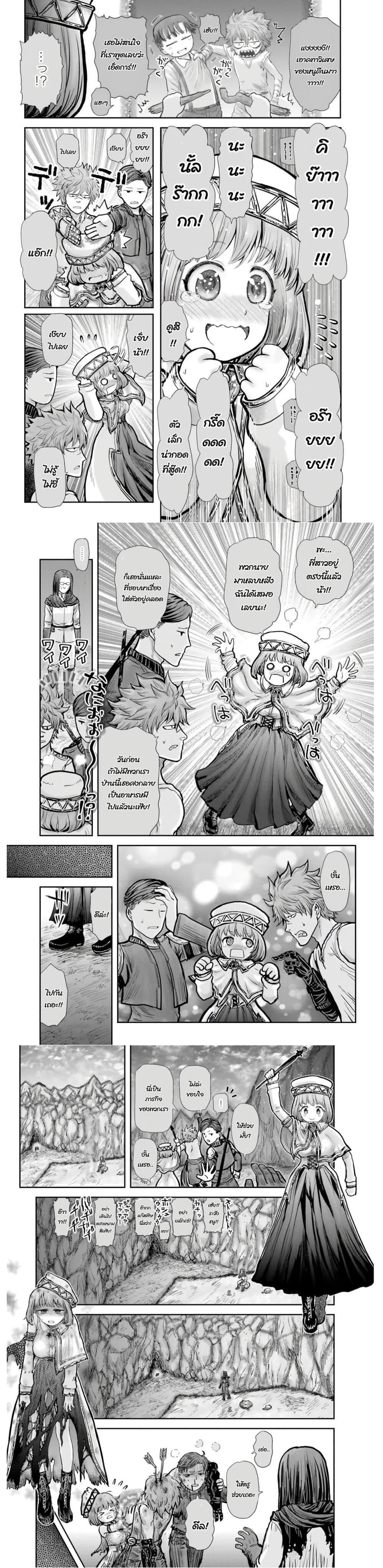 Manga-lc-com อ่านมังงะ อ่านการ์ตูน ออนไลน์ ฟรี Isekai Ojisan ตอนที่ 1 2 3 4 5 6 7 8 9 10 11 12 13 14 ฟรี ไม่มีโฆษณา Manga-lc - อ่าน มังงะ อ่าน การ์ตูน ออนไลน์ อ่านมังงะ ฟรี