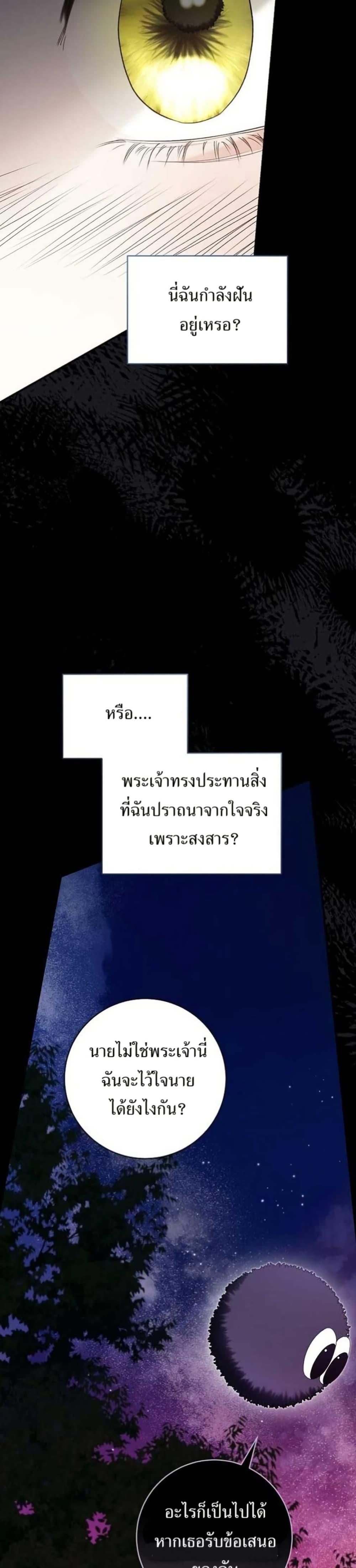 Manga-lc-com อ่านมังงะ อ่านการ์ตูน ออนไลน์ ฟรี I Became the Cursed Idol Leader ตอนที่ 1 2 3 4 5 6 7 8 9 10 11 12 13 14 ฟรี ไม่มีโฆษณา Manga-lc - อ่าน มังงะ อ่าน การ์ตูน ออนไลน์ อ่านมังงะ ฟรี