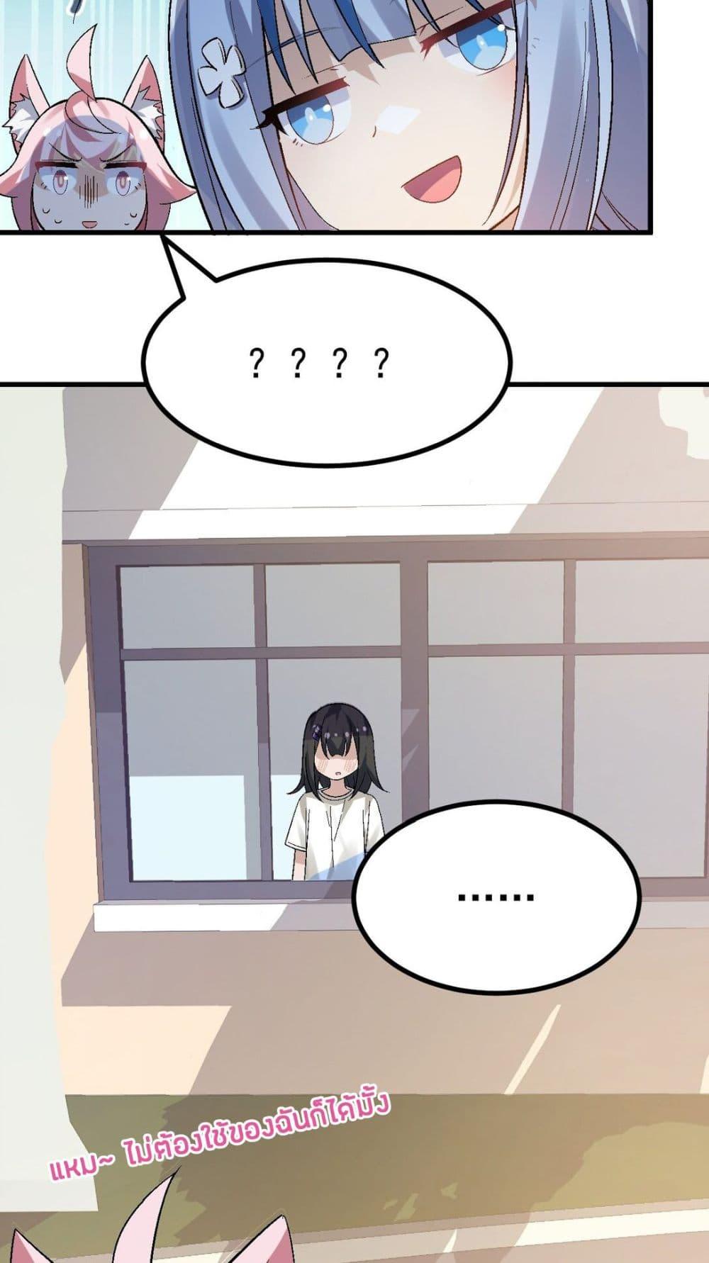 Manga-lc-com อ่านมังงะ อ่านการ์ตูน ออนไลน์ ฟรี The Best Project is to Make Butter ตอนที่ 1 2 3 4 5 6 7 8 9 10 11 12 13 14 ฟรี ไม่มีโฆษณา Manga-lc - อ่าน มังงะ อ่าน การ์ตูน ออนไลน์ อ่านมังงะ ฟรี