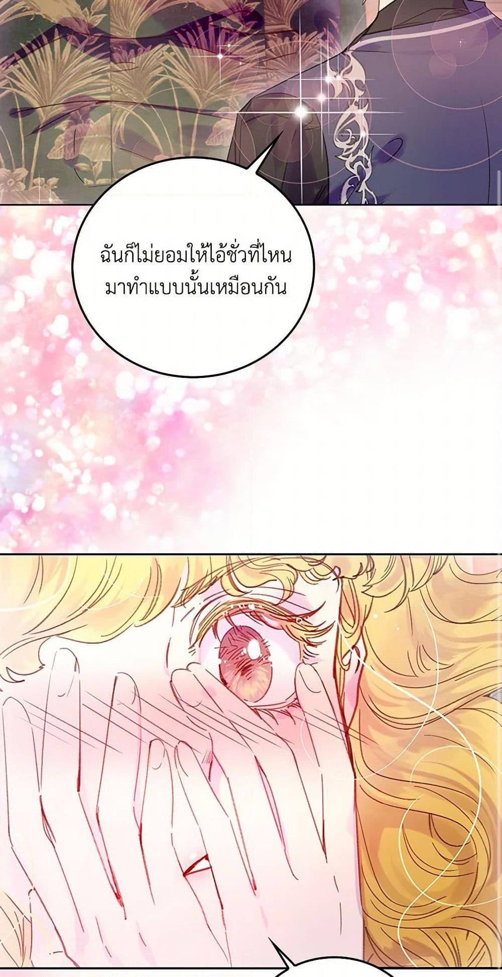 Manga-lc-com อ่านมังงะ อ่านการ์ตูน ออนไลน์ ฟรี Miss Not-So Sidekick ตอนที่ 1 2 3 4 5 6 7 8 9 10 11 12 13 14 ฟรี ไม่มีโฆษณา Manga-lc - อ่าน มังงะ อ่าน การ์ตูน ออนไลน์ อ่านมังงะ ฟรี