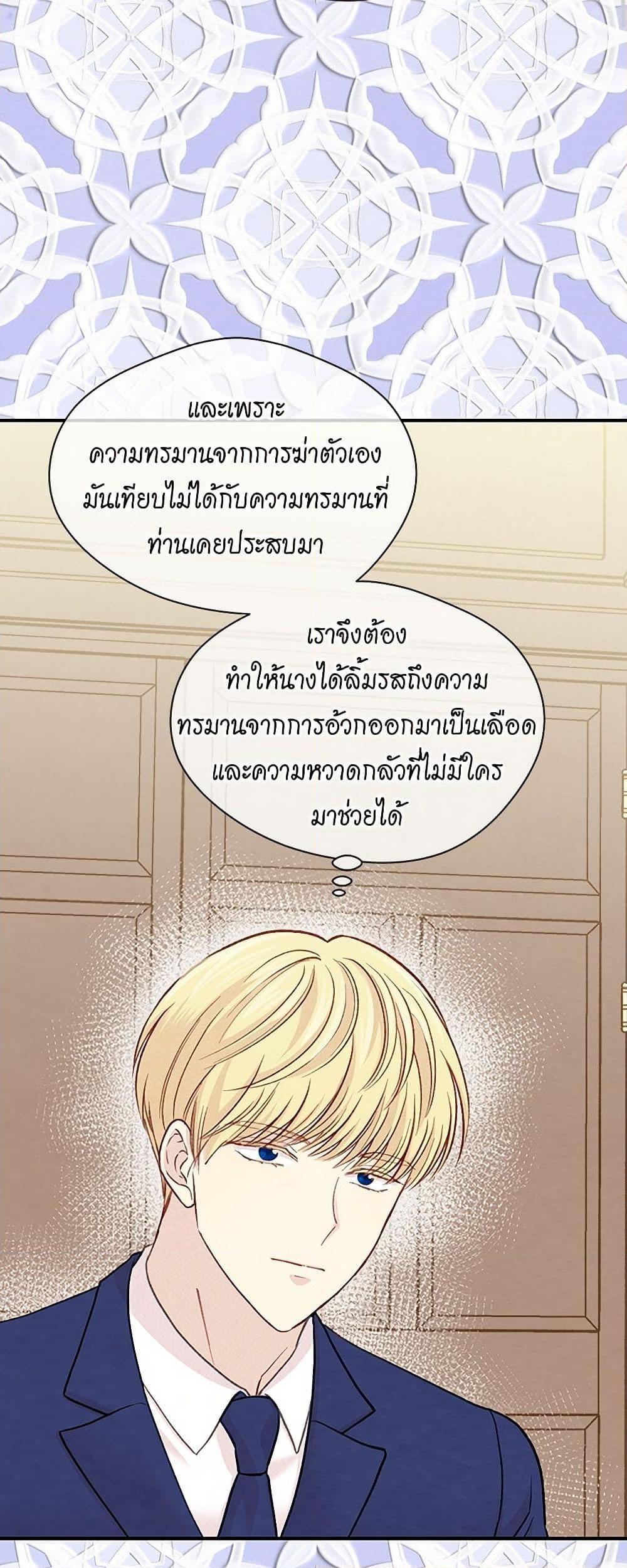 Manga-lc-com อ่านมังงะ อ่านการ์ตูน ออนไลน์ ฟรี Iris – The Lady and Her Smartphone ตอนที่ 1 2 3 4 5 6 7 8 9 10 11 12 13 14 ฟรี ไม่มีโฆษณา Manga-lc - อ่าน มังงะ อ่าน การ์ตูน ออนไลน์ อ่านมังงะ ฟรี