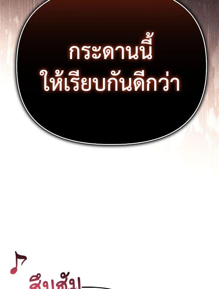 Doujin-Lc- อ่าน โดจิน มังฮวา เกาหลี ญี่ปุ่น จีน แปลไทย Regressor Instruction Manual ตอนที่ 1 2 3 4 5 6 7 8 9 10 11 12 13 14 ฟรี ไม่มีโฆษณา อ่าน โดจิน Manhwa เกาหลี ญี่ปุ่น จีน เรามีครบ คัดมาให้เน้นๆ โดจิน 18+ รับประกันความฟินโดย  Doujin Lc