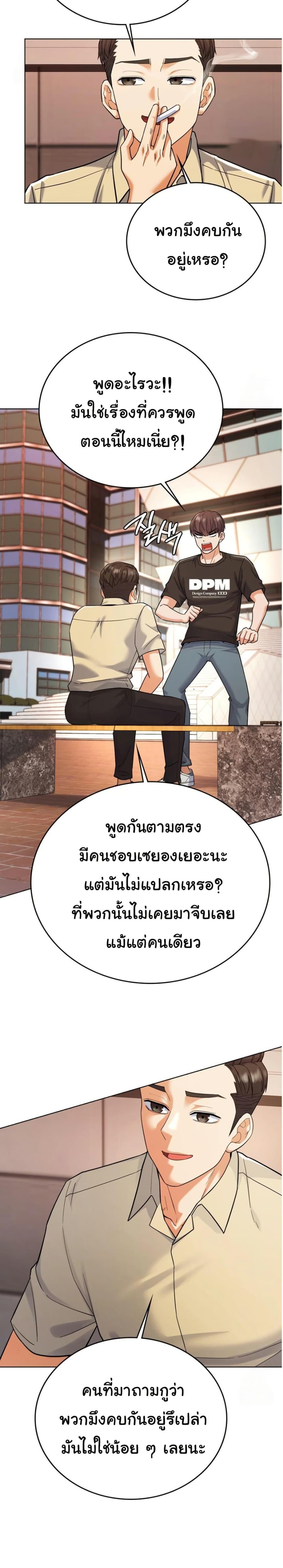 Doujin-Lc- อ่าน โดจิน มังฮวา เกาหลี ญี่ปุ่น จีน แปลไทย 1 ตอนที่ 1 2 3 4 5 6 7 8 9 10 11 12 13 14 ฟรี ไม่มีโฆษณา อ่าน โดจิน Manhwa เกาหลี ญี่ปุ่น จีน เรามีครบ คัดมาให้เน้นๆ โดจิน 18+ รับประกันความฟินโดย  Doujin Lc