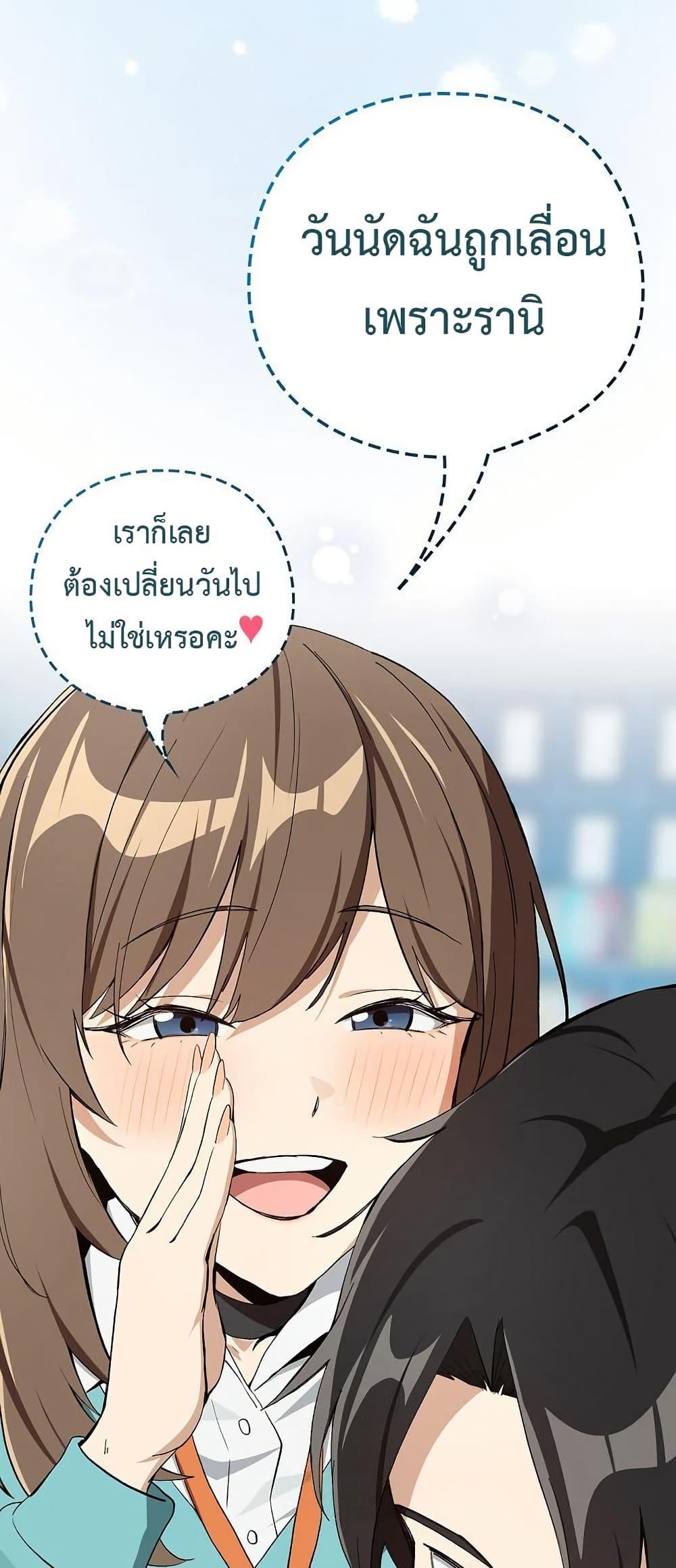 Doujin-Lc- อ่าน โดจิน มังฮวา เกาหลี ญี่ปุ่น จีน แปลไทย After Work Love ตอนที่ 1 2 3 4 5 6 7 8 9 10 11 12 13 14 ฟรี ไม่มีโฆษณา อ่าน โดจิน Manhwa เกาหลี ญี่ปุ่น จีน เรามีครบ คัดมาให้เน้นๆ โดจิน 18+ รับประกันความฟินโดย  Doujin Lc