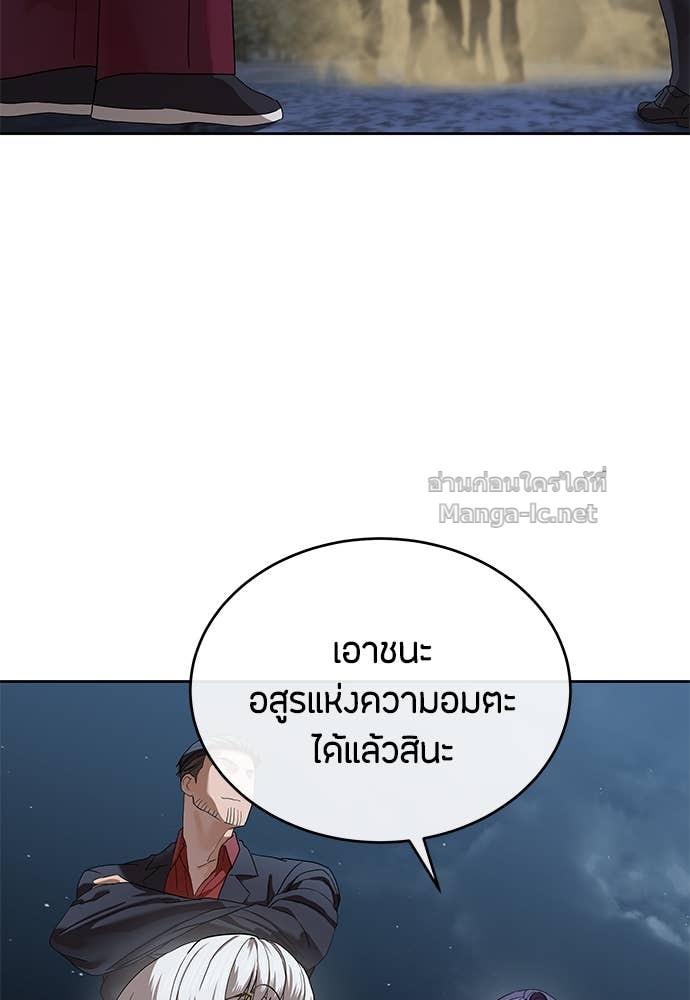 Doujin-Lc- อ่าน โดจิน มังฮวา เกาหลี ญี่ปุ่น จีน แปลไทย ข้าราชการพิเศษ ตอนที่ 1 2 3 4 5 6 7 8 9 10 11 12 13 14 ฟรี ไม่มีโฆษณา อ่าน โดจิน Manhwa เกาหลี ญี่ปุ่น จีน เรามีครบ คัดมาให้เน้นๆ โดจิน 18+ รับประกันความฟินโดย Doujin Lc