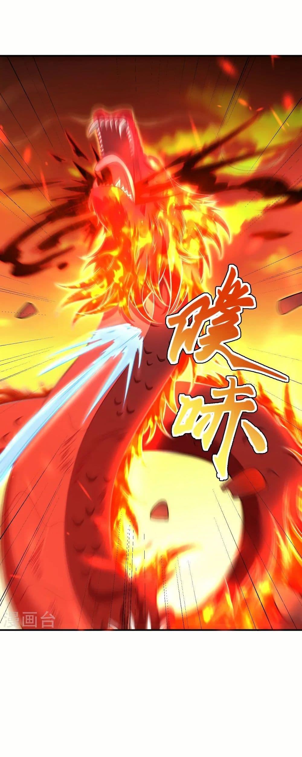 Manga-lc-com อ่านมังงะ อ่านการ์ตูน ออนไลน์ ฟรี Against the Gods อสูรพลิกฟ้า ตอนที่ 1 2 3 4 5 6 7 8 9 10 11 12 13 14 ฟรี ไม่มีโฆษณา Manga-lc - อ่าน มังงะ อ่าน การ์ตูน ออนไลน์ อ่านมังงะ ฟรี