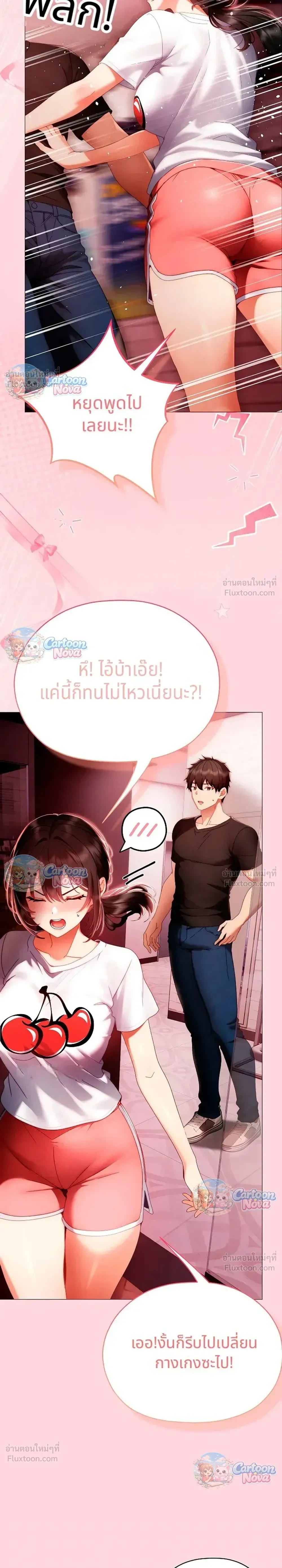 Doujin-Lc- อ่าน โดจิน มังฮวา เกาหลี ญี่ปุ่น จีน แปลไทย Little Miss Delinquent ตอนที่ 1 2 3 4 5 6 7 8 9 10 11 12 13 14 ฟรี ไม่มีโฆษณา อ่าน โดจิน Manhwa เกาหลี ญี่ปุ่น จีน เรามีครบ คัดมาให้เน้นๆ โดจิน 18+ รับประกันความฟินโดย  Doujin Lc