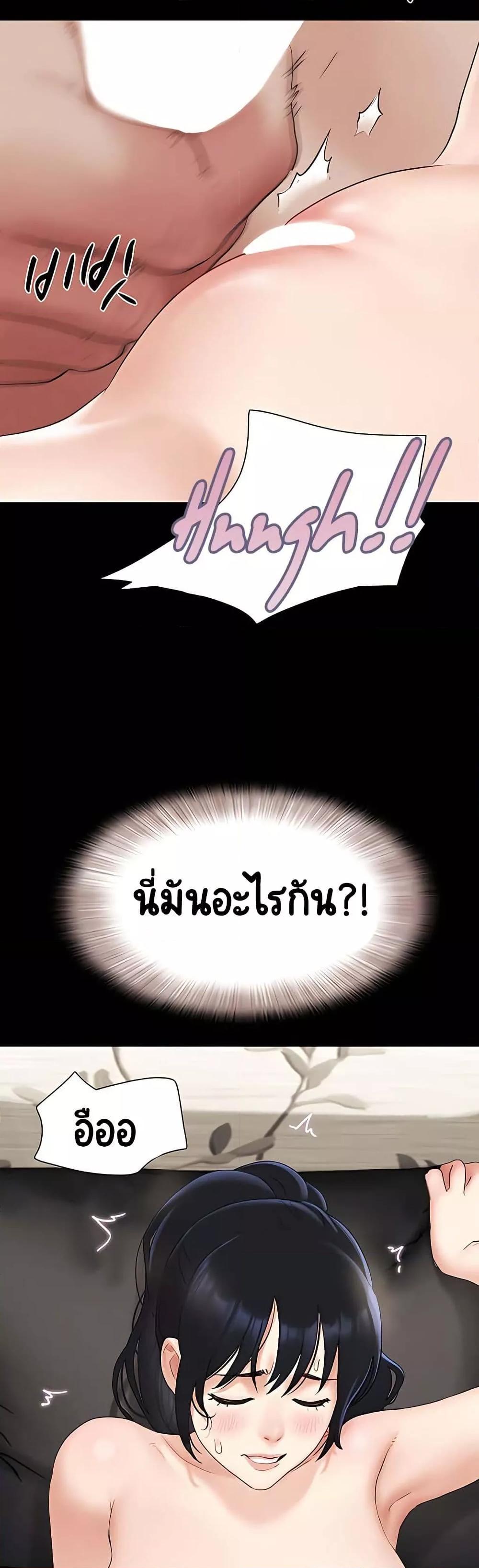 Doujin-Lc- อ่าน โดจิน มังฮวา เกาหลี ญี่ปุ่น จีน แปลไทย Soeun ตอนที่ 1 2 3 4 5 6 7 8 9 10 11 12 13 14 ฟรี ไม่มีโฆษณา อ่าน โดจิน Manhwa เกาหลี ญี่ปุ่น จีน เรามีครบ คัดมาให้เน้นๆ โดจิน 18+ รับประกันความฟินโดย  Doujin Lc
