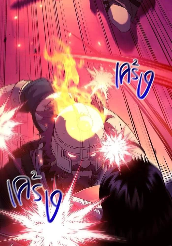 เอาชีวิตรอดในเกมฉบับคนเถื่อน ตอนที่ 29 รูปที่ 35