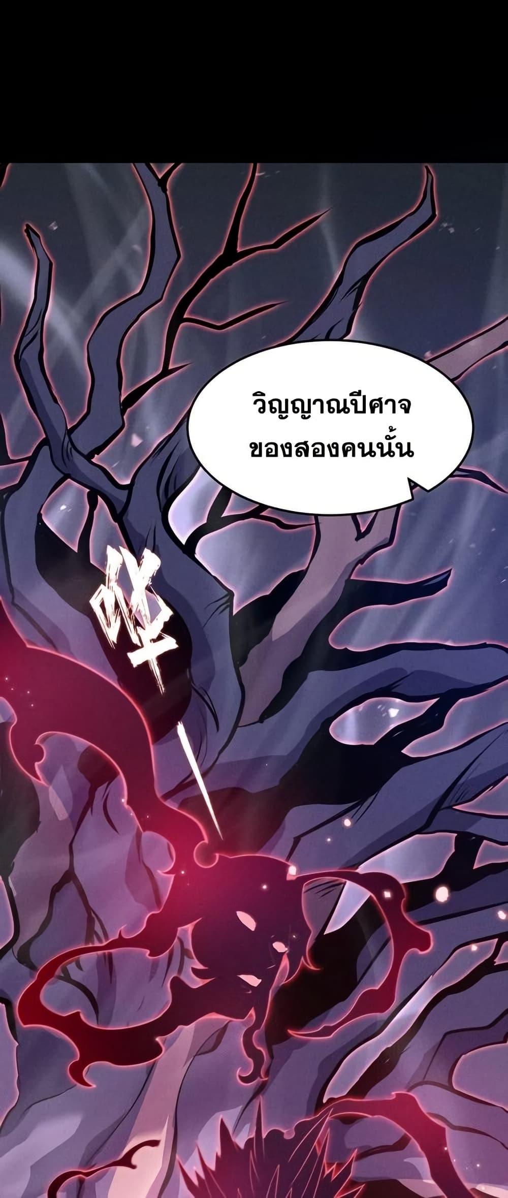 Manga-lc-com อ่านมังงะ อ่านการ์ตูน ออนไลน์ ฟรี Don’tCallMea ตอนที่ 1 2 3 4 5 6 7 8 9 10 11 12 13 14 ฟรี ไม่มีโฆษณา Manga-lc - อ่าน มังงะ อ่าน การ์ตูน ออนไลน์ อ่านมังงะ ฟรี