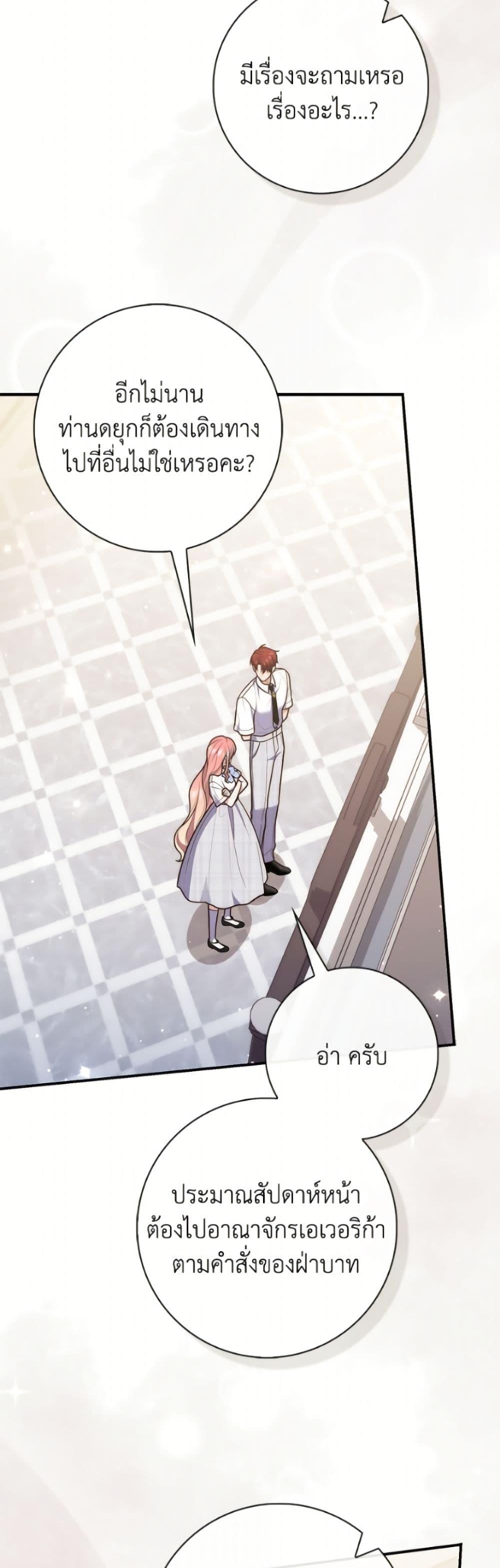 Manga-lc-com อ่านมังงะ อ่านการ์ตูน ออนไลน์ ฟรี Fortune-Telling Lady ตอนที่ 1 2 3 4 5 6 7 8 9 10 11 12 13 14 ฟรี ไม่มีโฆษณา Manga-lc - อ่าน มังงะ อ่าน การ์ตูน ออนไลน์ อ่านมังงะ ฟรี