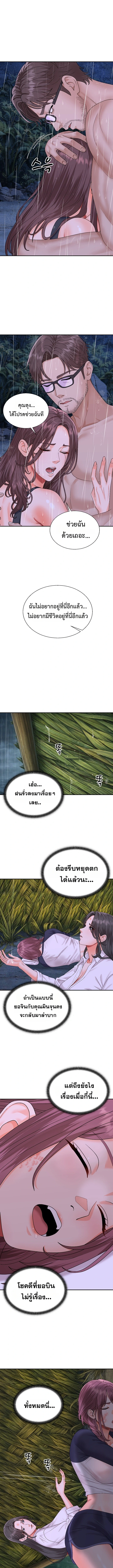 Doujin-Lc- อ่าน โดจิน มังฮวา เกาหลี ญี่ปุ่น จีน แปลไทย Master of the Island เกาะร้างนี้ ฉันคือราชา ตอนที่ 1 2 3 4 5 6 7 8 9 10 11 12 13 14 ฟรี ไม่มีโฆษณา อ่าน โดจิน Manhwa เกาหลี ญี่ปุ่น จีน เรามีครบ คัดมาให้เน้นๆ โดจิน 18+ รับประกันความฟินโดย  Doujin Lc