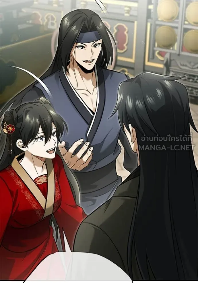 Regressor’s Life Aft ตอนที่ 78 รูปที่ 104