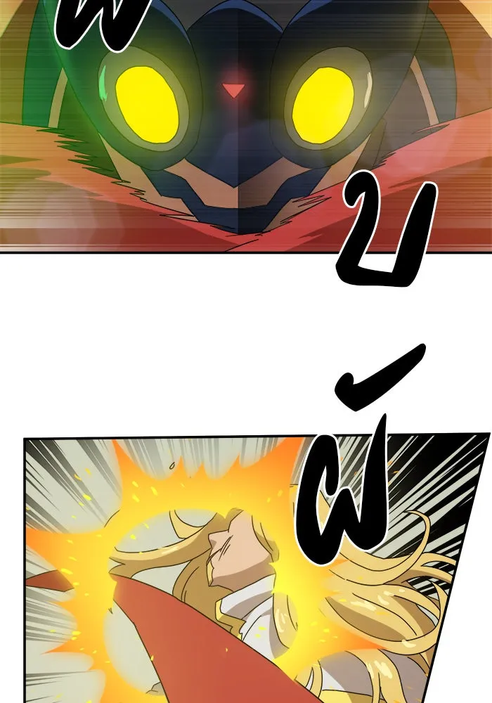 Double Click ตอนที่ 18 รูปที่ 38