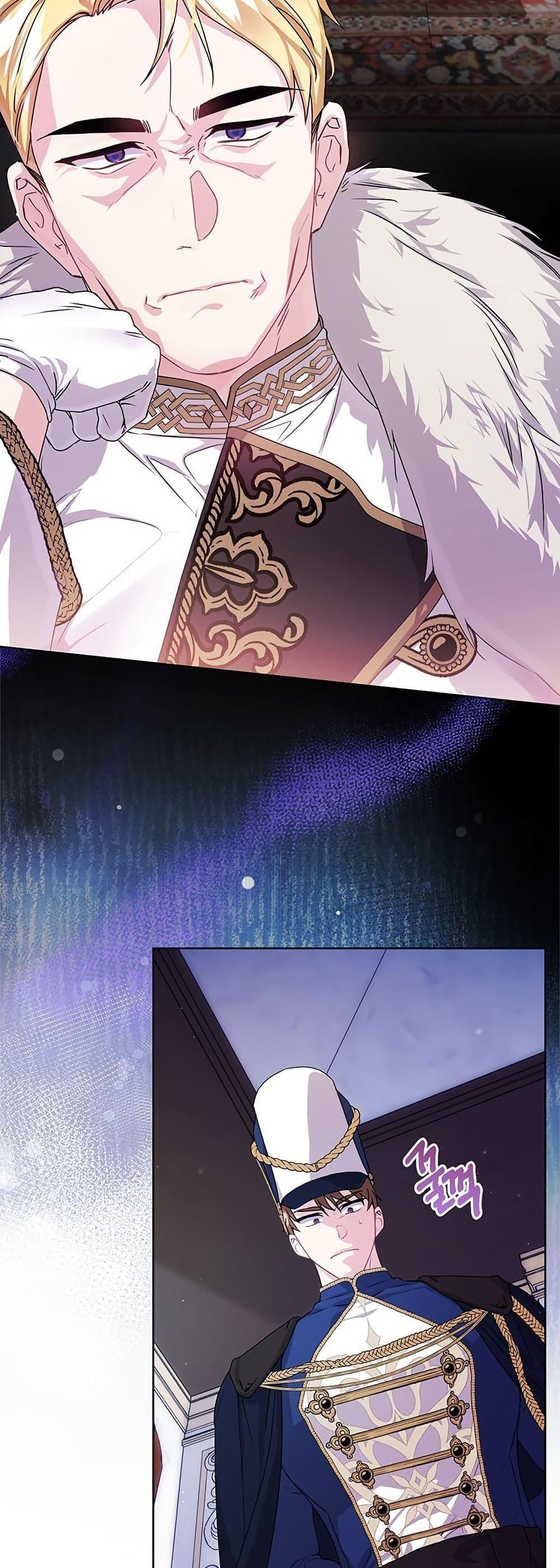 Manga-lc-com อ่านมังงะ อ่านการ์ตูน ออนไลน์ ฟรี I Need Sponsorship ตอนที่ 1 2 3 4 5 6 7 8 9 10 11 12 13 14 ฟรี ไม่มีโฆษณา Manga-lc - อ่าน มังงะ อ่าน การ์ตูน ออนไลน์ อ่านมังงะ ฟรี