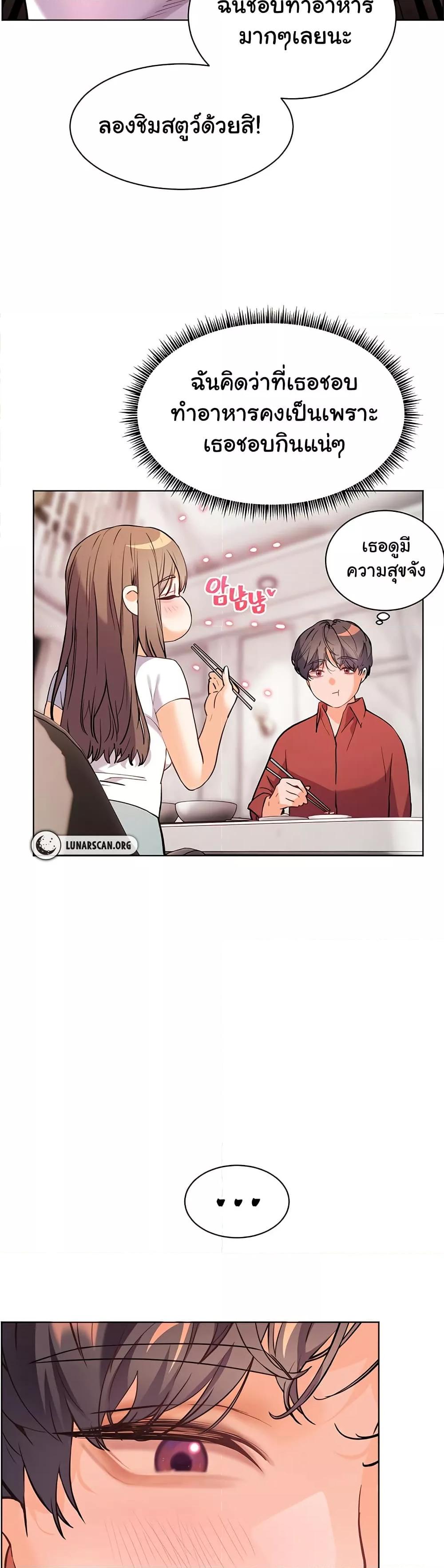 Doujin-Lc- อ่าน โดจิน มังฮวา เกาหลี ญี่ปุ่น จีน แปลไทย Teacher’s Efforts ตอนที่ 1 2 3 4 5 6 7 8 9 10 11 12 13 14 ฟรี ไม่มีโฆษณา อ่าน โดจิน Manhwa เกาหลี ญี่ปุ่น จีน เรามีครบ คัดมาให้เน้นๆ โดจิน 18+ รับประกันความฟินโดย  Doujin Lc