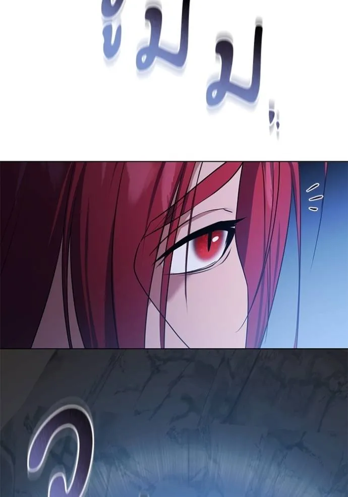 ทางหลุดพ้นของ ตอนที่ 74 รูปที่ 8