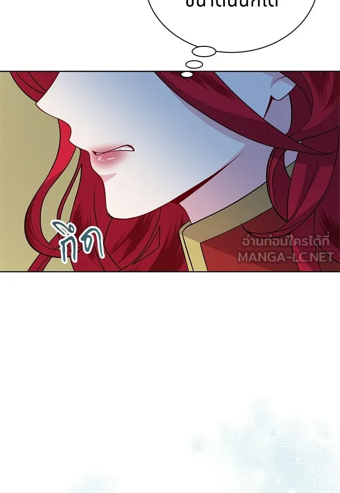 เวทฟื้นฟูได้ผลดีเกินไปแล้ว ตอนที่ 1 รูปที่ 135