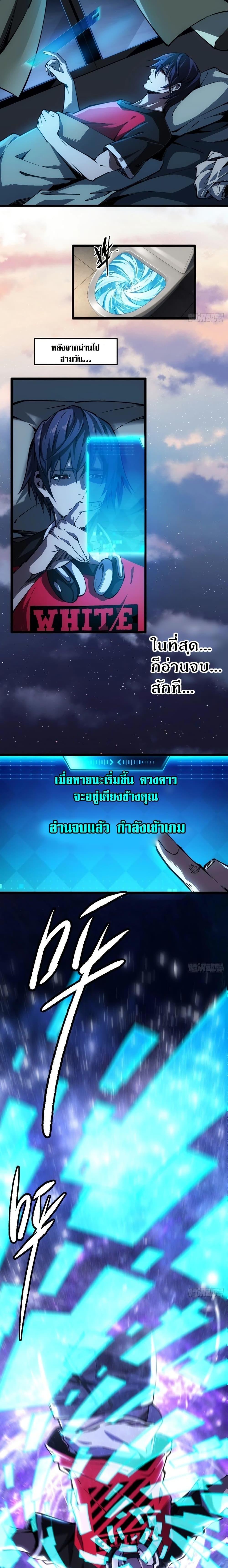 Manga-lc-com อ่านมังงะ อ่านการ์ตูน ออนไลน์ ฟรี Future City S The Awakening of Perfect Fortune ตอนที่ 1 2 3 4 5 6 7 8 9 10 11 12 13 14 ฟรี ไม่มีโฆษณา Manga-lc - อ่าน มังงะ อ่าน การ์ตูน ออนไลน์ อ่านมังงะ ฟรี