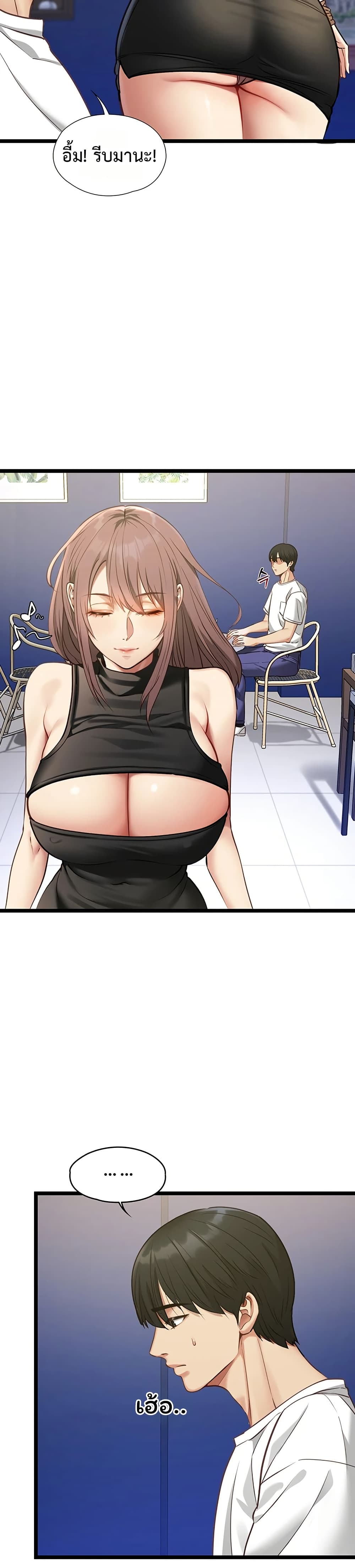 Doujin-Lc- อ่าน โดจิน มังฮวา เกาหลี ญี่ปุ่น จีน แปลไทย My Girlfriend ตอนที่ 1 2 3 4 5 6 7 8 9 10 11 12 13 14 ฟรี ไม่มีโฆษณา อ่าน โดจิน Manhwa เกาหลี ญี่ปุ่น จีน เรามีครบ คัดมาให้เน้นๆ โดจิน 18+ รับประกันความฟินโดย  Doujin Lc