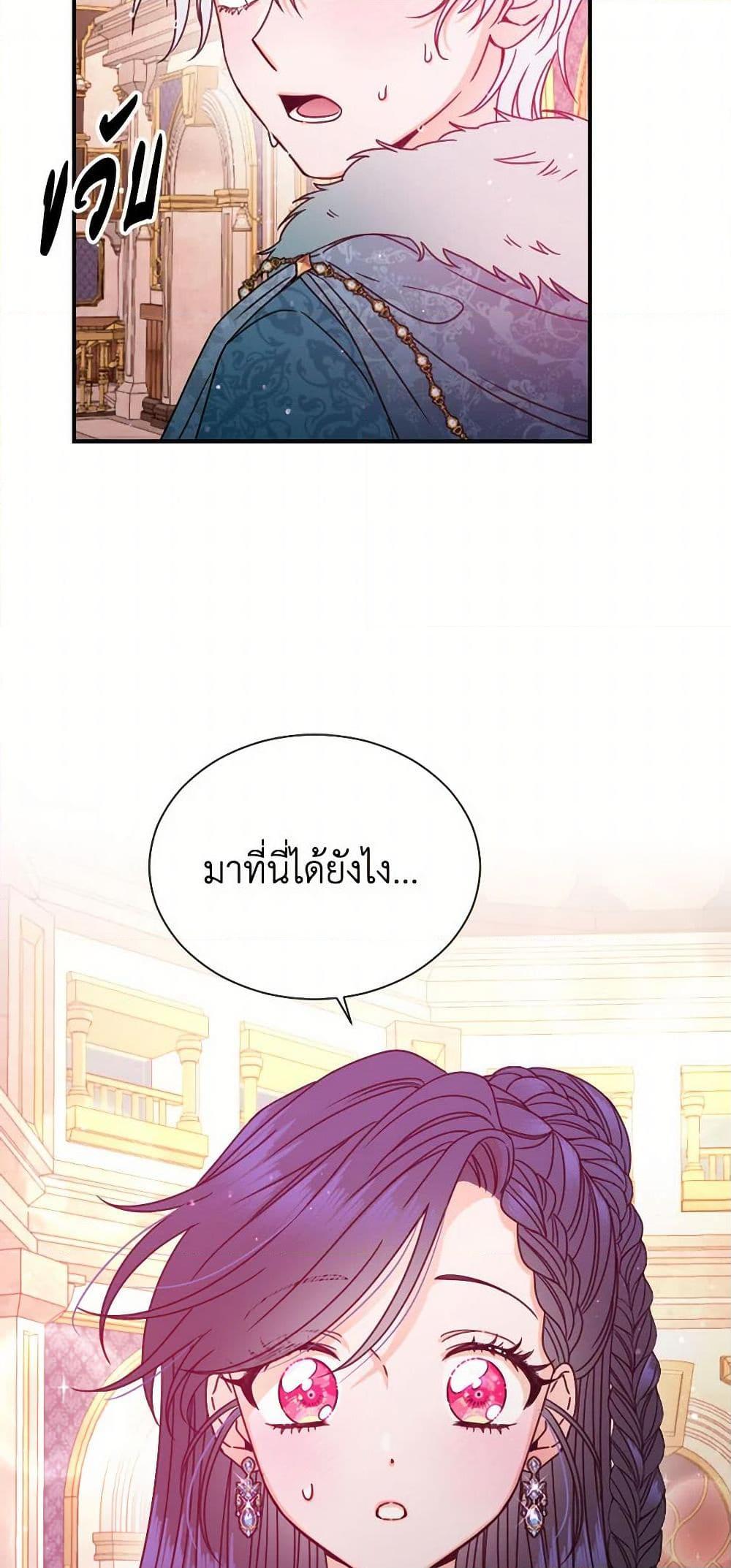 Manga-lc-com อ่านมังงะ อ่านการ์ตูน ออนไลน์ ฟรี Lady Baby ตอนที่ 1 2 3 4 5 6 7 8 9 10 11 12 13 14 ฟรี ไม่มีโฆษณา Manga-lc - อ่าน มังงะ อ่าน การ์ตูน ออนไลน์ อ่านมังงะ ฟรี