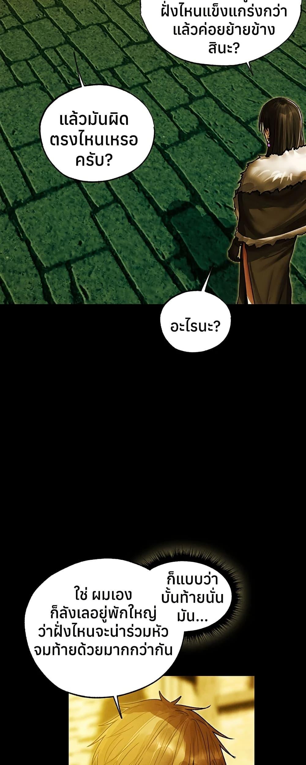 Doujin-Lc- อ่าน โดจิน มังฮวา เกาหลี ญี่ปุ่น จีน แปลไทย MILF Hunting ตอนที่ 1 2 3 4 5 6 7 8 9 10 11 12 13 14 ฟรี ไม่มีโฆษณา อ่าน โดจิน Manhwa เกาหลี ญี่ปุ่น จีน เรามีครบ คัดมาให้เน้นๆ โดจิน 18+ รับประกันความฟินโดย  Doujin Lc