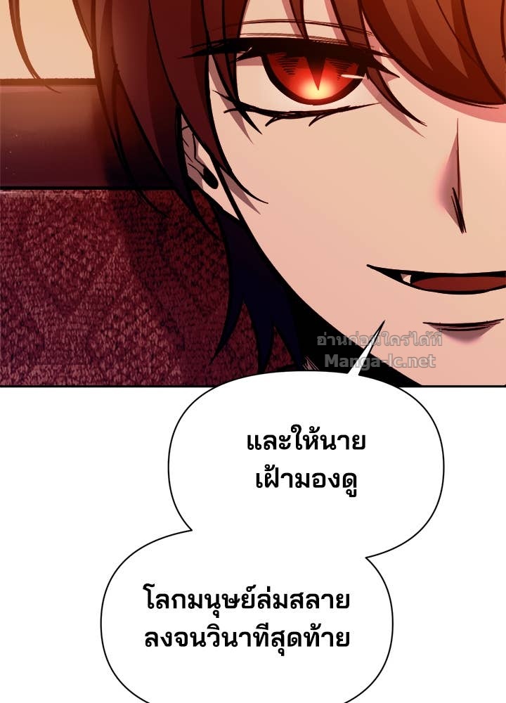 Doujin-Lc- อ่าน โดจิน มังฮวา เกาหลี ญี่ปุ่น จีน แปลไทย ผู้พิชิตเกมป้องกันฐาน ตอนที่ 1 2 3 4 5 6 7 8 9 10 11 12 13 14 ฟรี ไม่มีโฆษณา อ่าน โดจิน Manhwa เกาหลี ญี่ปุ่น จีน เรามีครบ คัดมาให้เน้นๆ โดจิน 18+ รับประกันความฟินโดย Doujin Lc