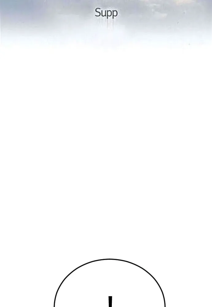 ยุคแห่งยอดมนุษย์ ตอนที่ 96 รูปที่ 16