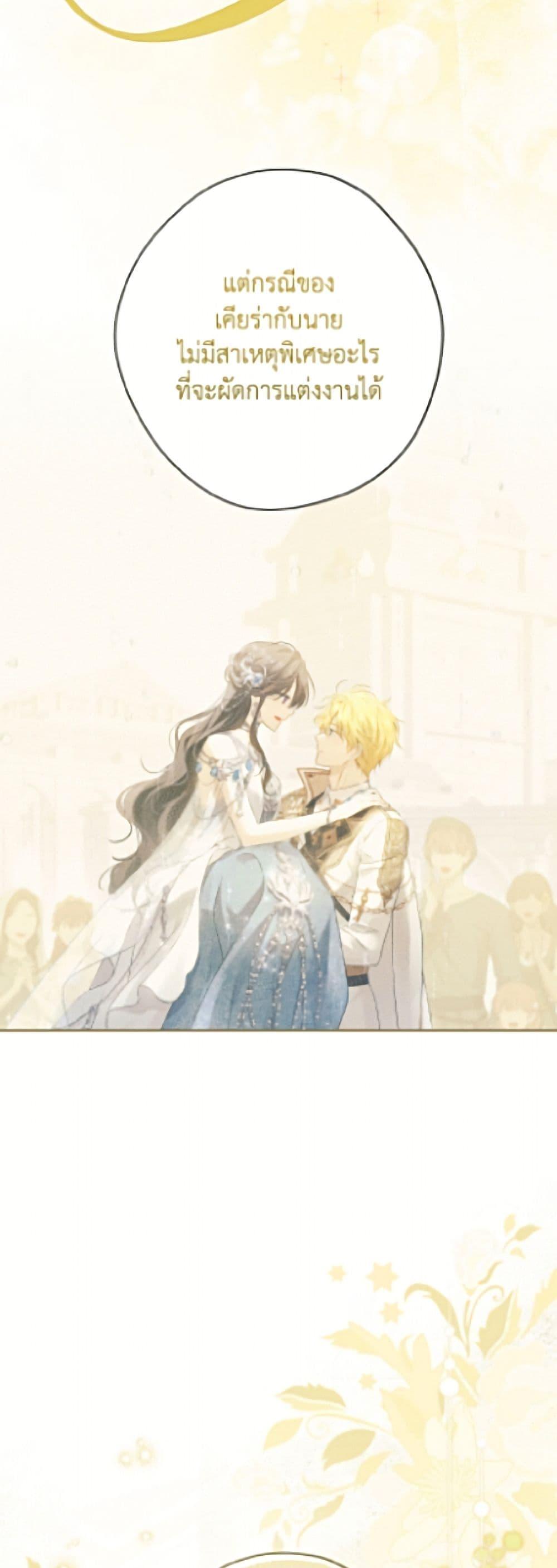 Manga-lc-com อ่านมังงะ อ่านการ์ตูน ออนไลน์ ฟรี Actually, I Was the Real One ตอนที่ 1 2 3 4 5 6 7 8 9 10 11 12 13 14 ฟรี ไม่มีโฆษณา Manga-lc - อ่าน มังงะ อ่าน การ์ตูน ออนไลน์ อ่านมังงะ ฟรี