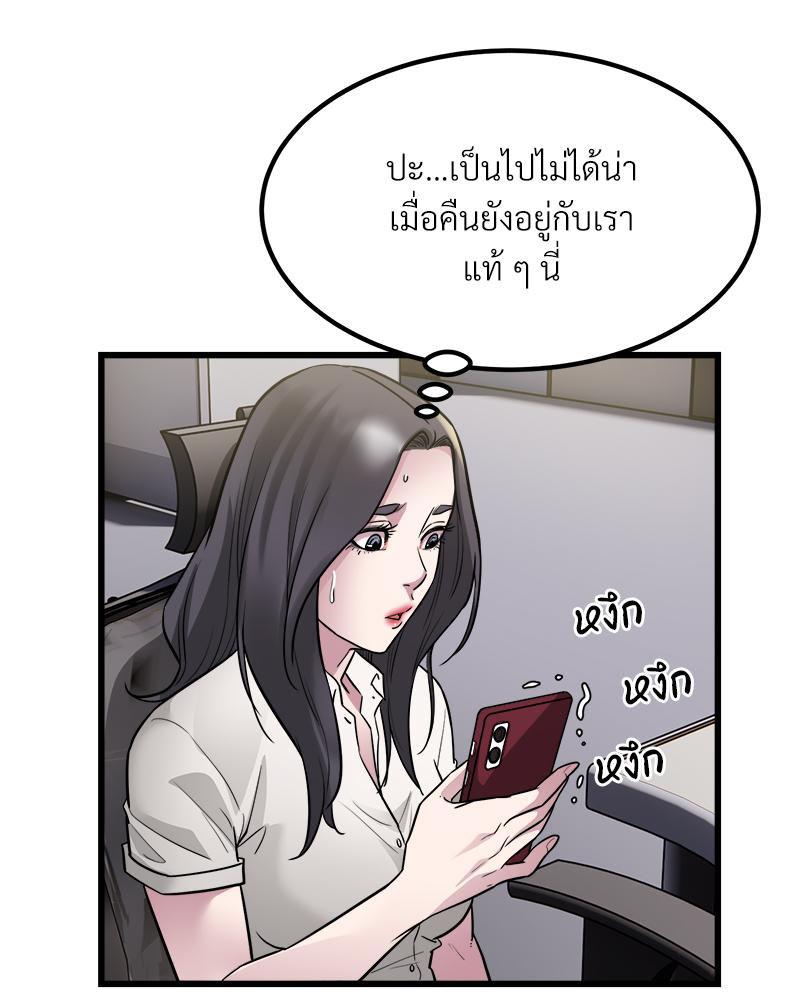 Doujin-Lc- อ่าน โดจิน มังฮวา เกาหลี ญี่ปุ่น จีน แปลไทย Taxi ตอนที่ 1 2 3 4 5 6 7 8 9 10 11 12 13 14 ฟรี ไม่มีโฆษณา อ่าน โดจิน Manhwa เกาหลี ญี่ปุ่น จีน เรามีครบ คัดมาให้เน้นๆ โดจิน 18+ รับประกันความฟินโดย  Doujin Lc